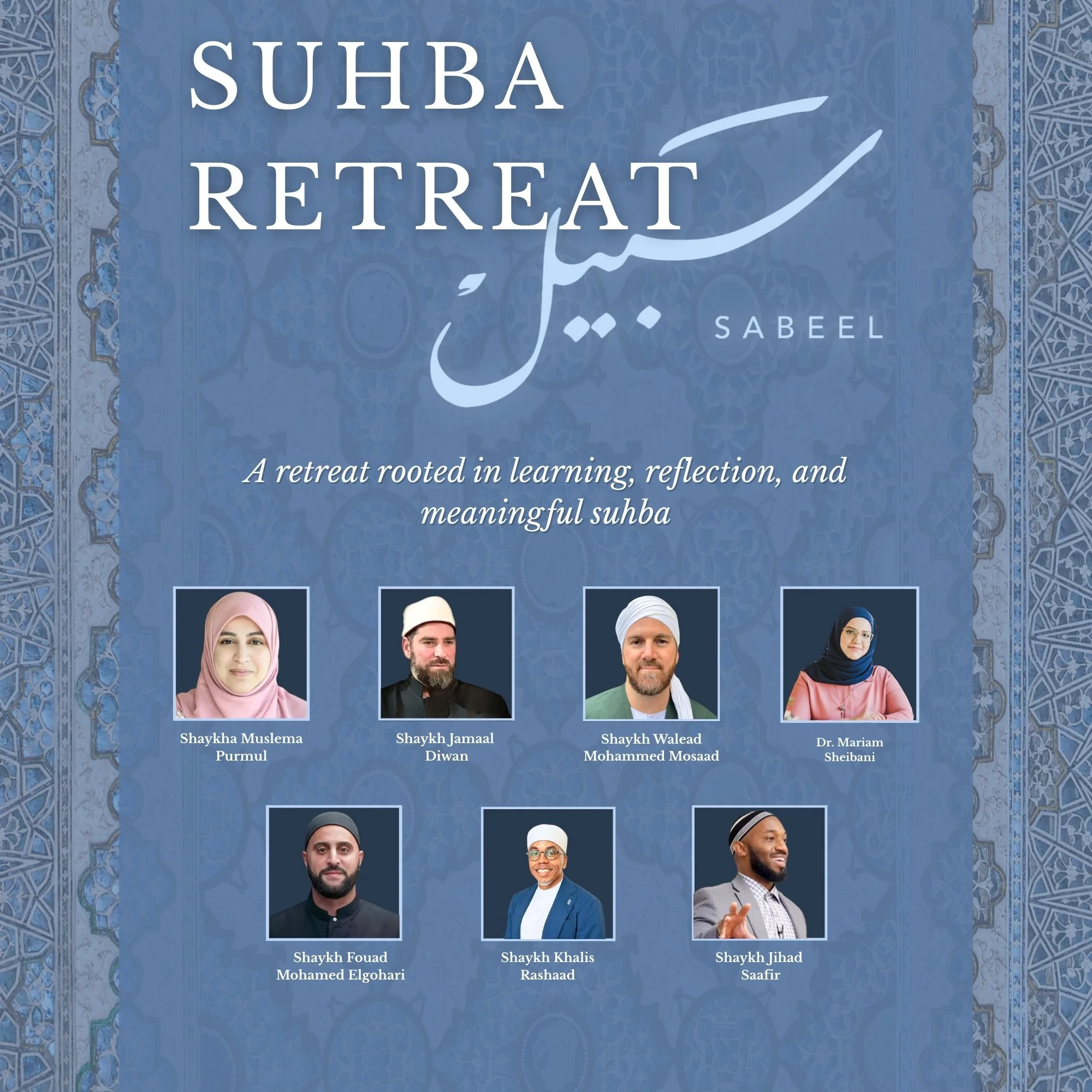 DCA Suhba Retreat