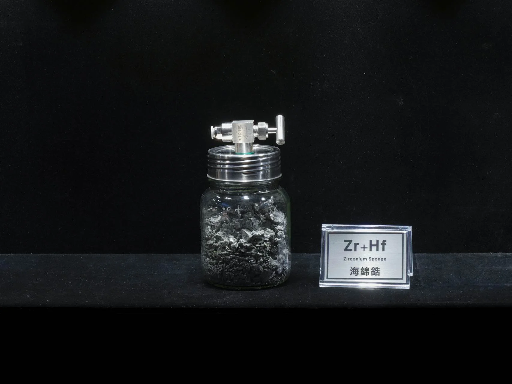 Zirconium Sponge - Zr + Hf.jpg