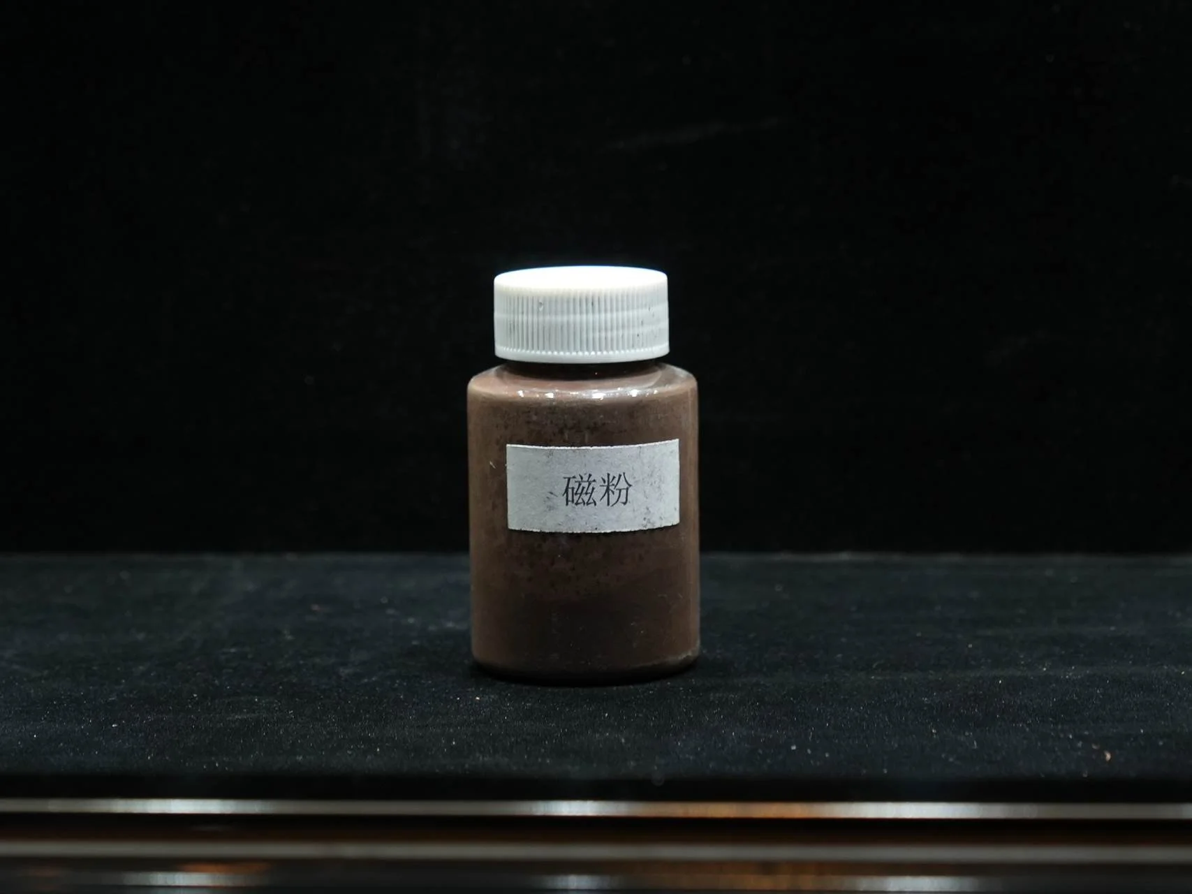 磁粉_69.jpg