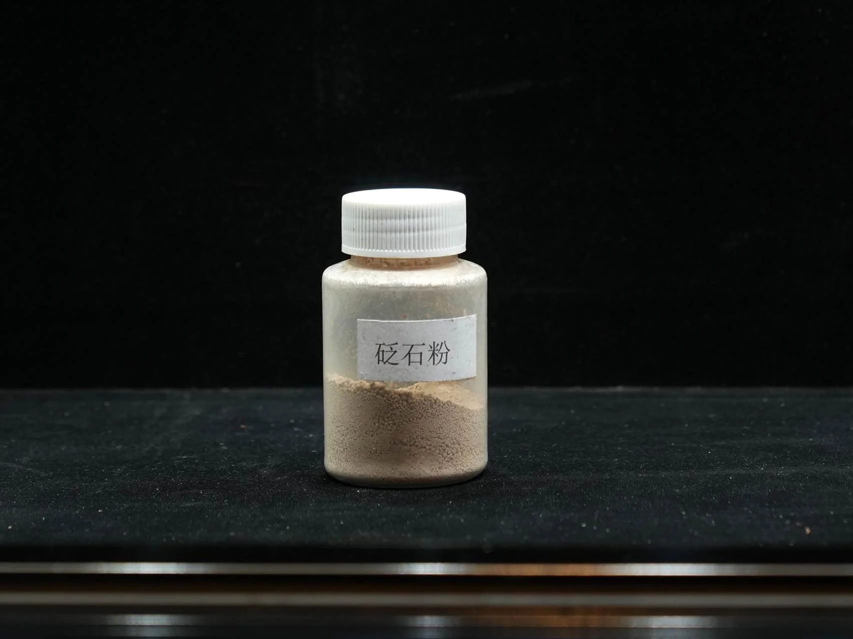 Bianstone Powder.jpg