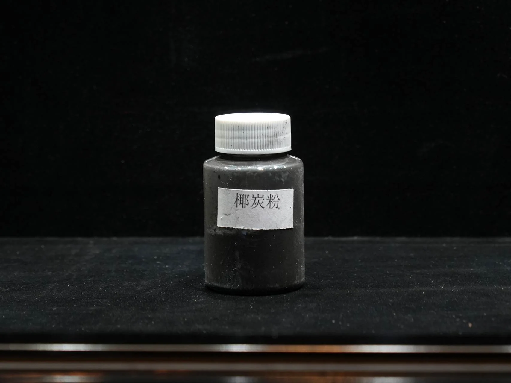椰炭粉_62.jpg