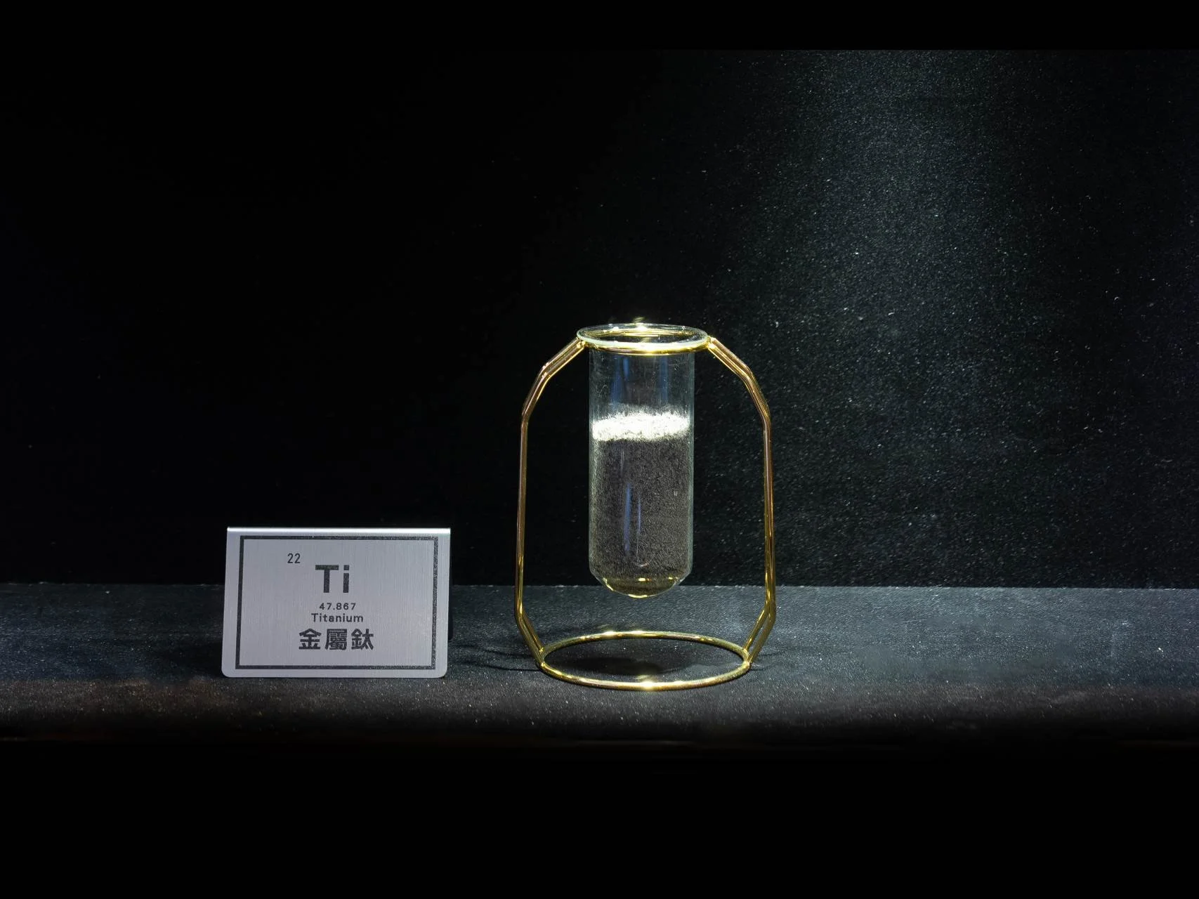 Titanium - Ti.jpg