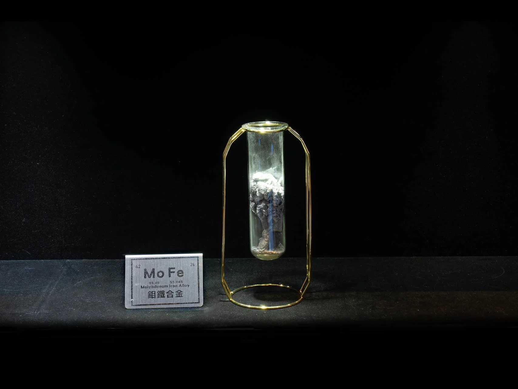 Molybdenum-Iron Alloy - Mo Fe.jpg