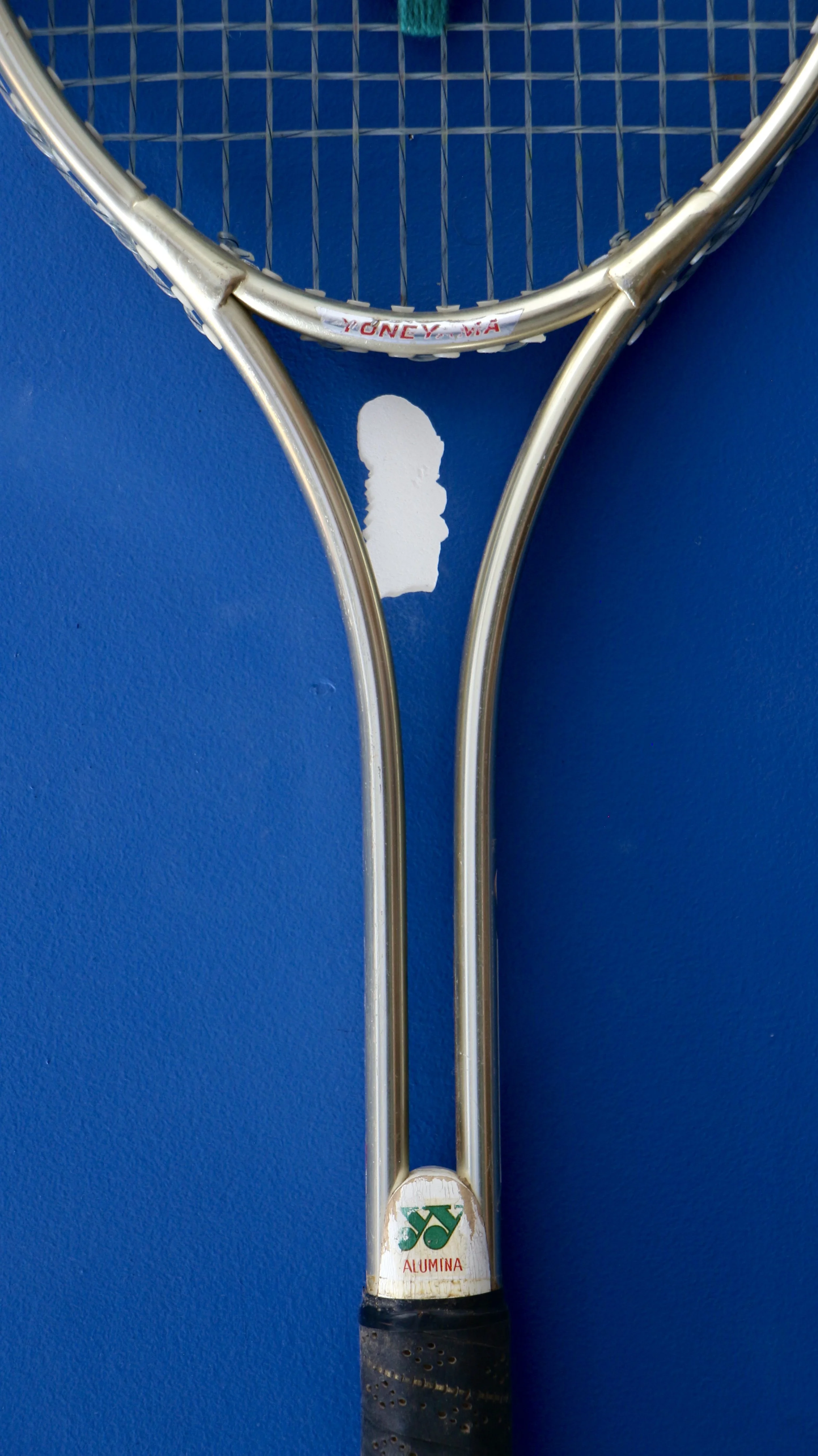 Yonex-metal-coeur-vert-3.JPG