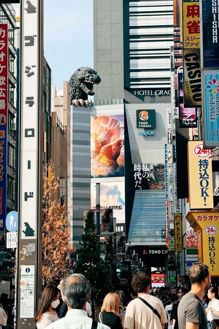 Godzilla-Toho - Cinemas.jpg