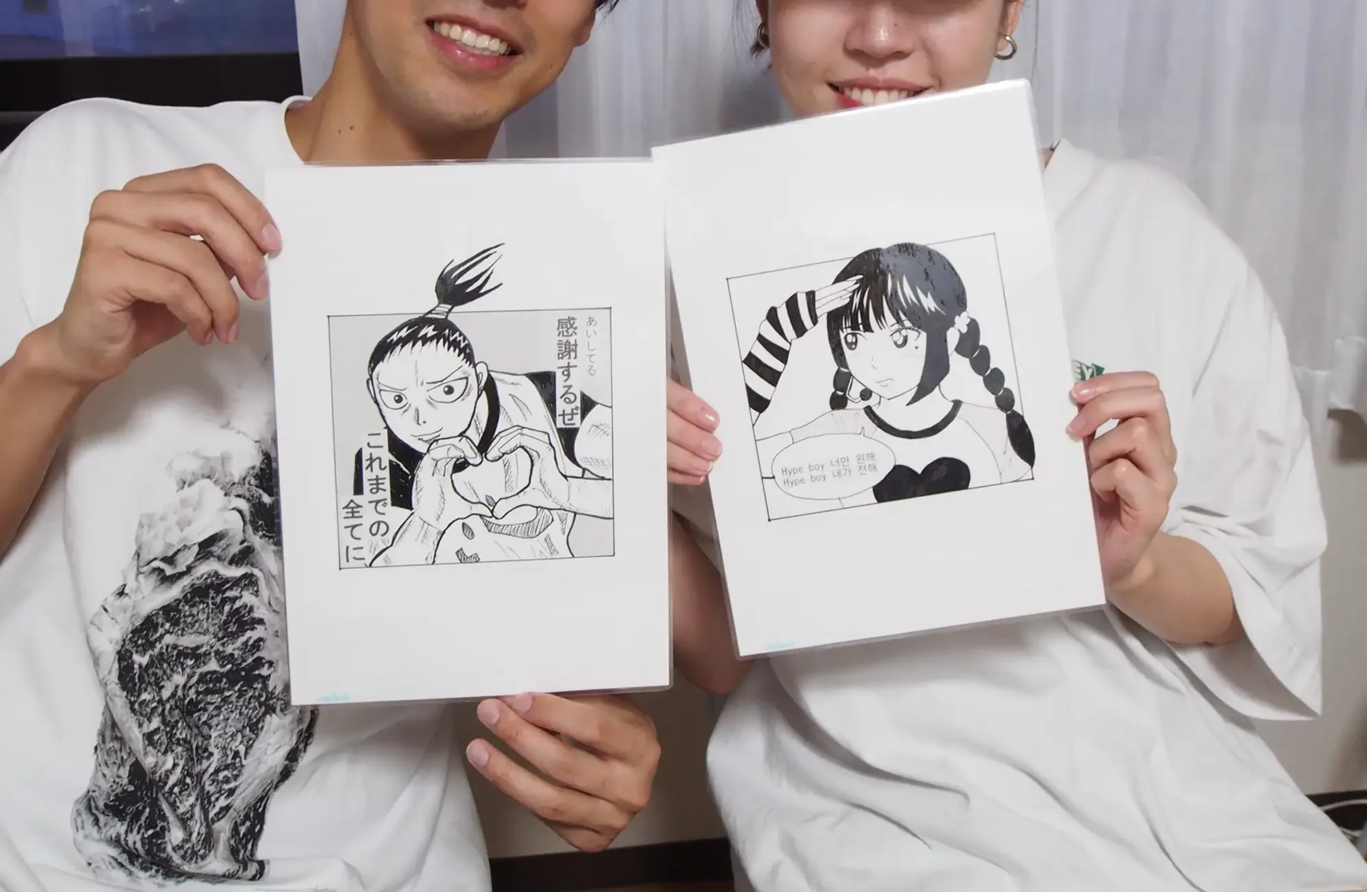 manga sketch.webp