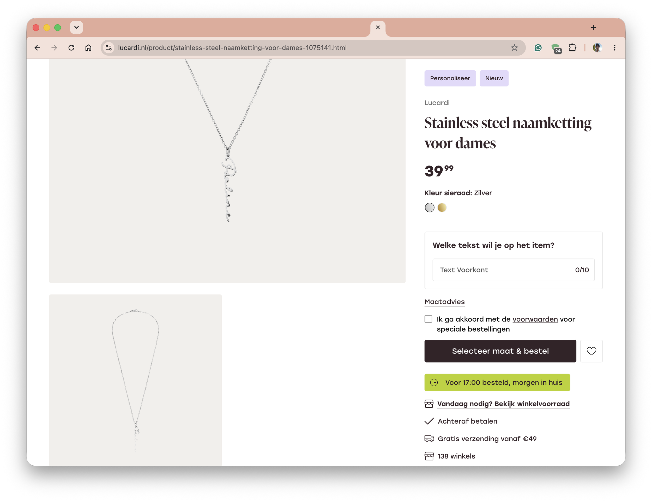 Screenshot 2026-06-25 at 14.19.15.png