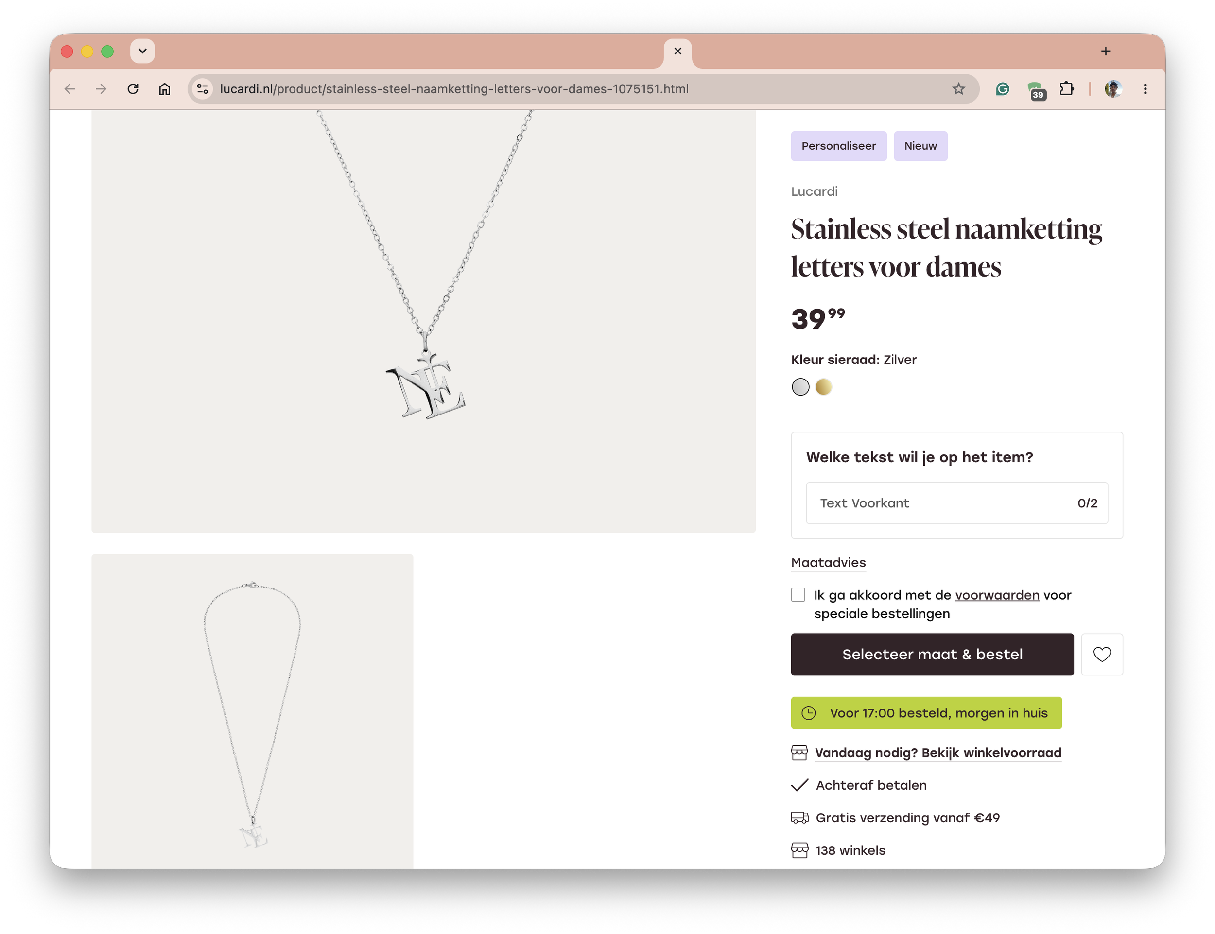 Screenshot 2026-06-25 at 14.18.52.png