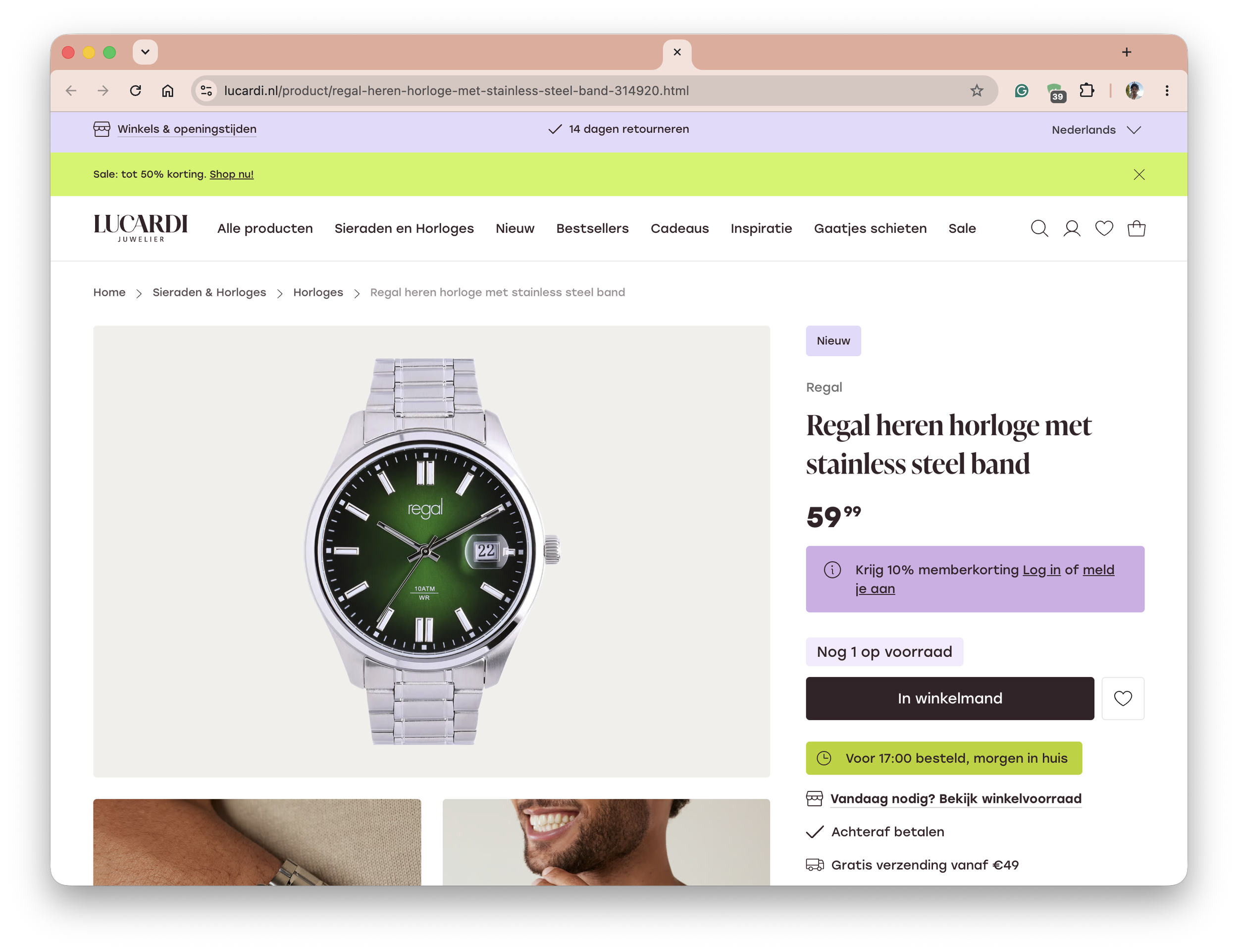 Screenshot 2026-06-25 at 14.18.20.png