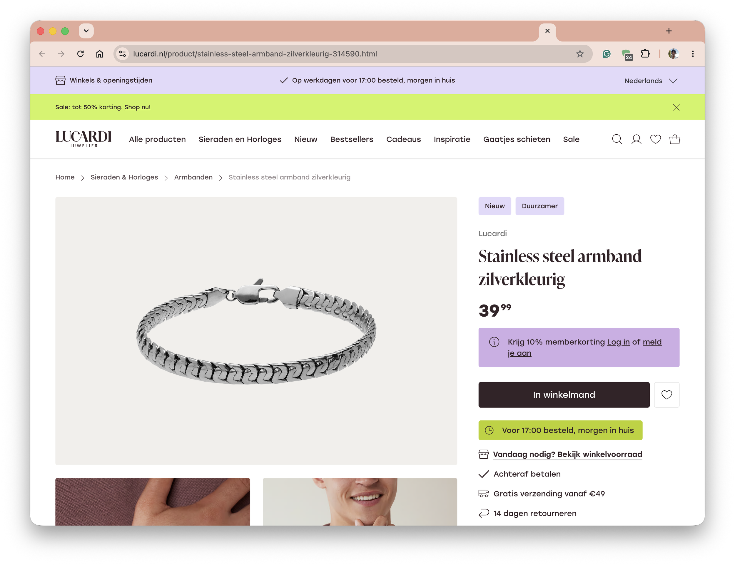 Screenshot 2026-06-25 at 14.21.34.png
