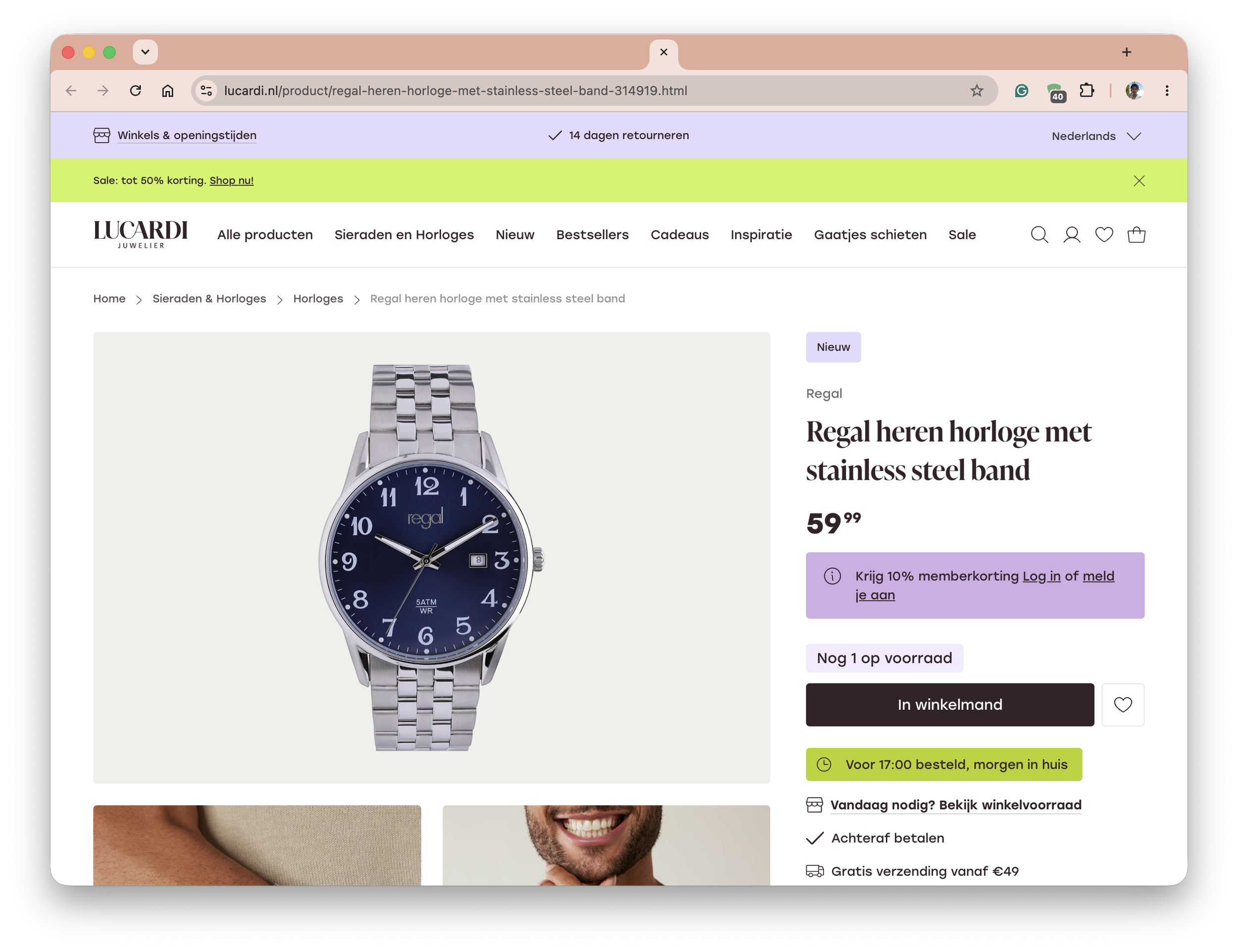Screenshot 2026-06-25 at 14.18.14.png