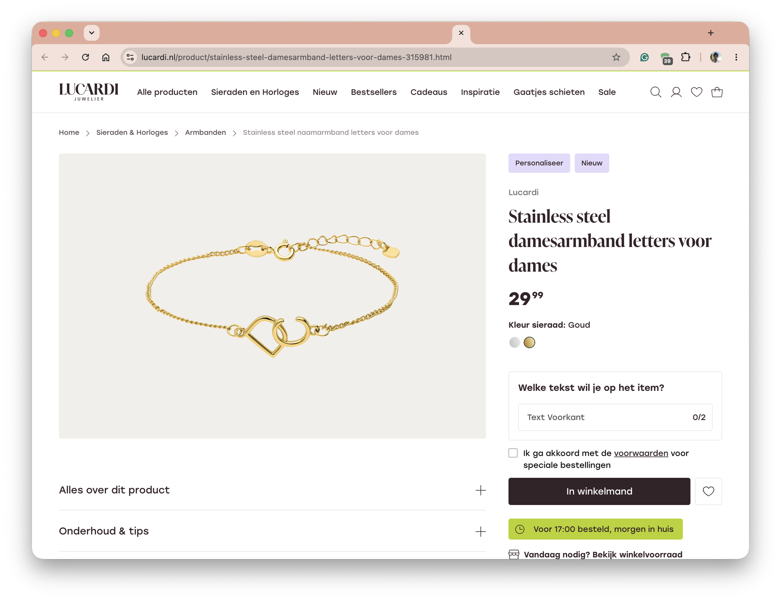Screenshot 2026-06-25 at 14.19.22.png