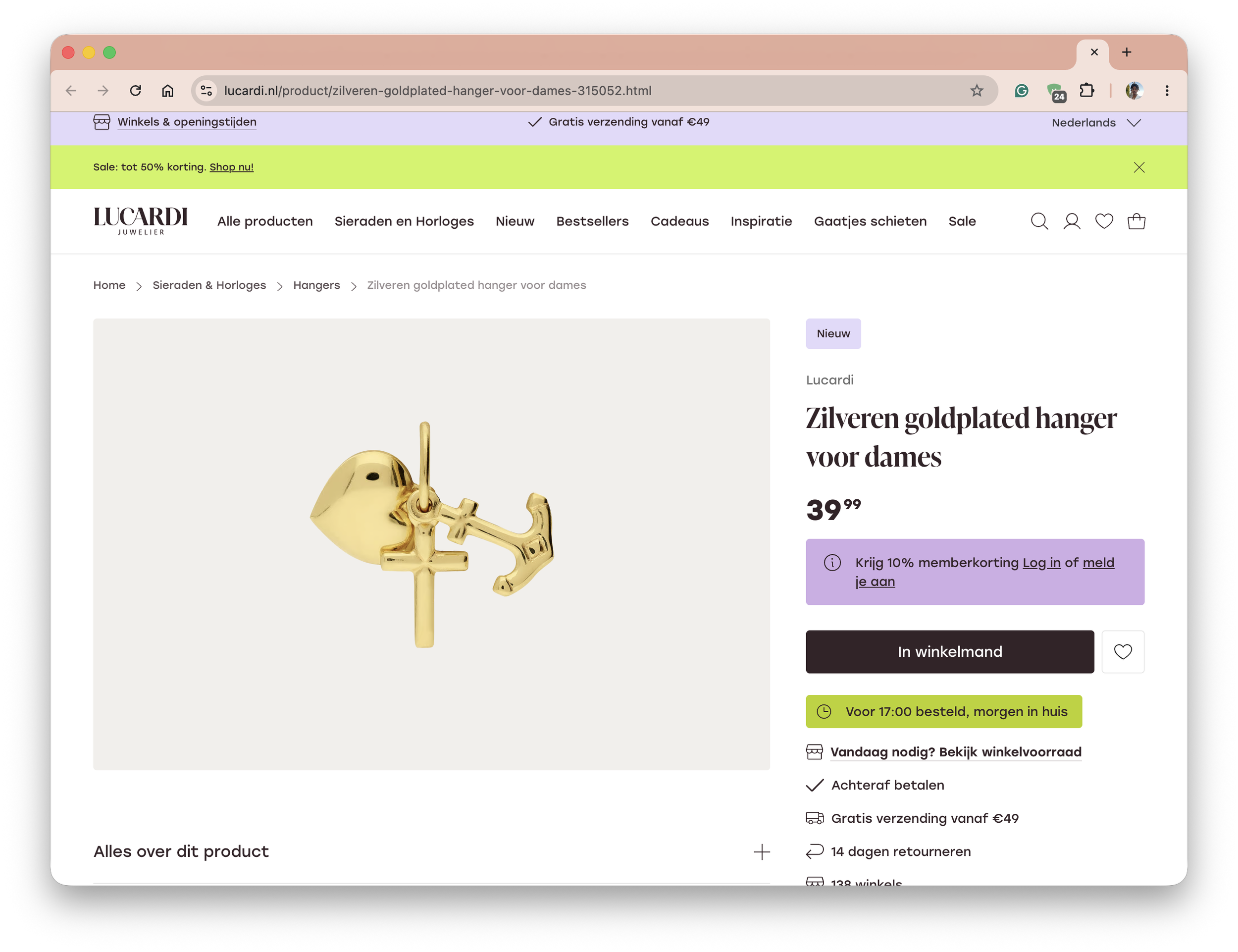 Screenshot 2026-06-25 at 14.22.12.png