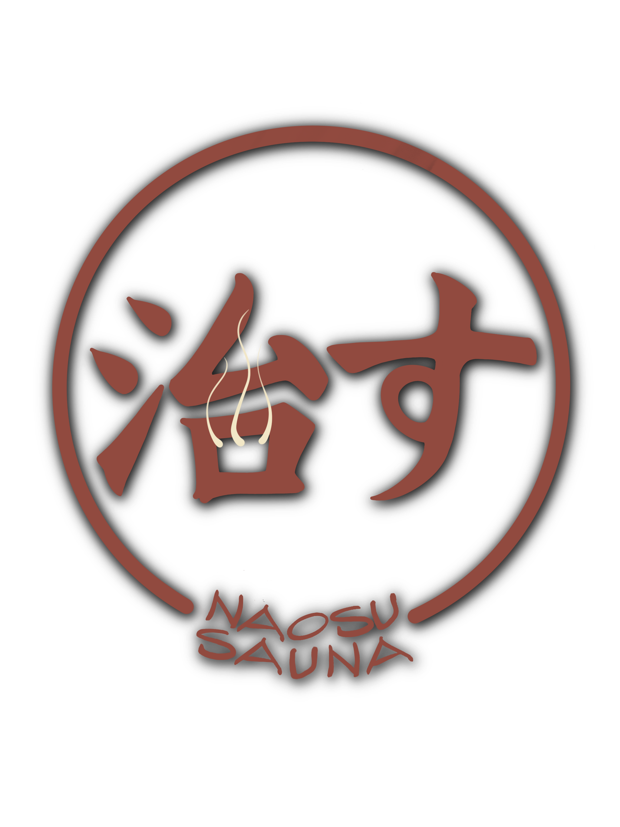 Logo with Japanese kanji characters meaning to heal, a stylized hand, and sauna steam coming from the character, with the text 'Naosu Sauna' at the bottom.