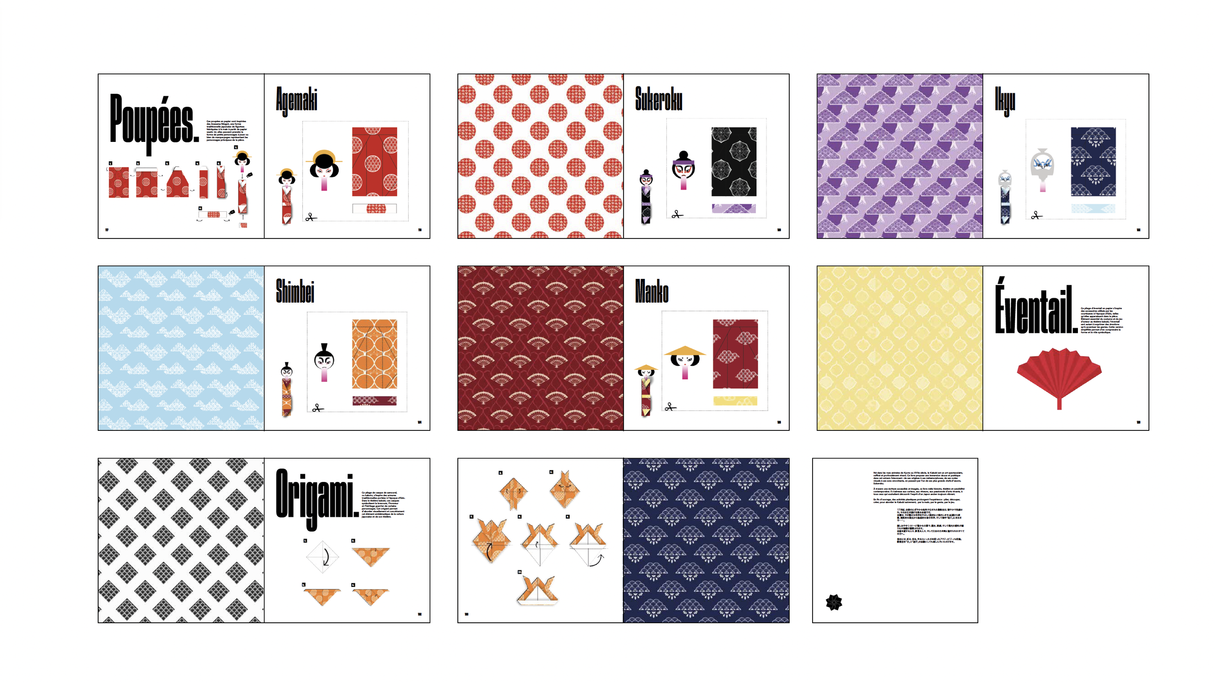 Capture d’écran 2026-03-21 à 09.20.14.png