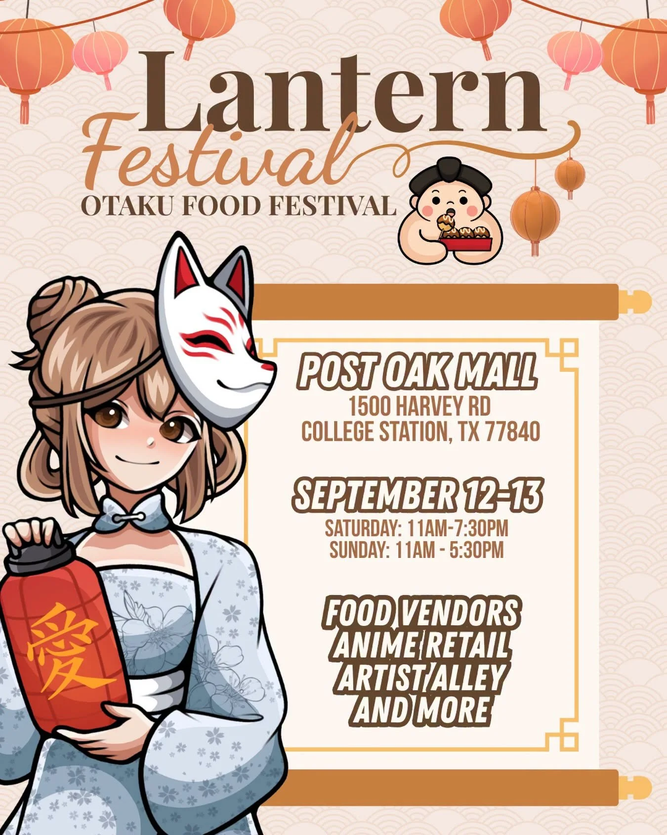 Lantern Festival - College Station