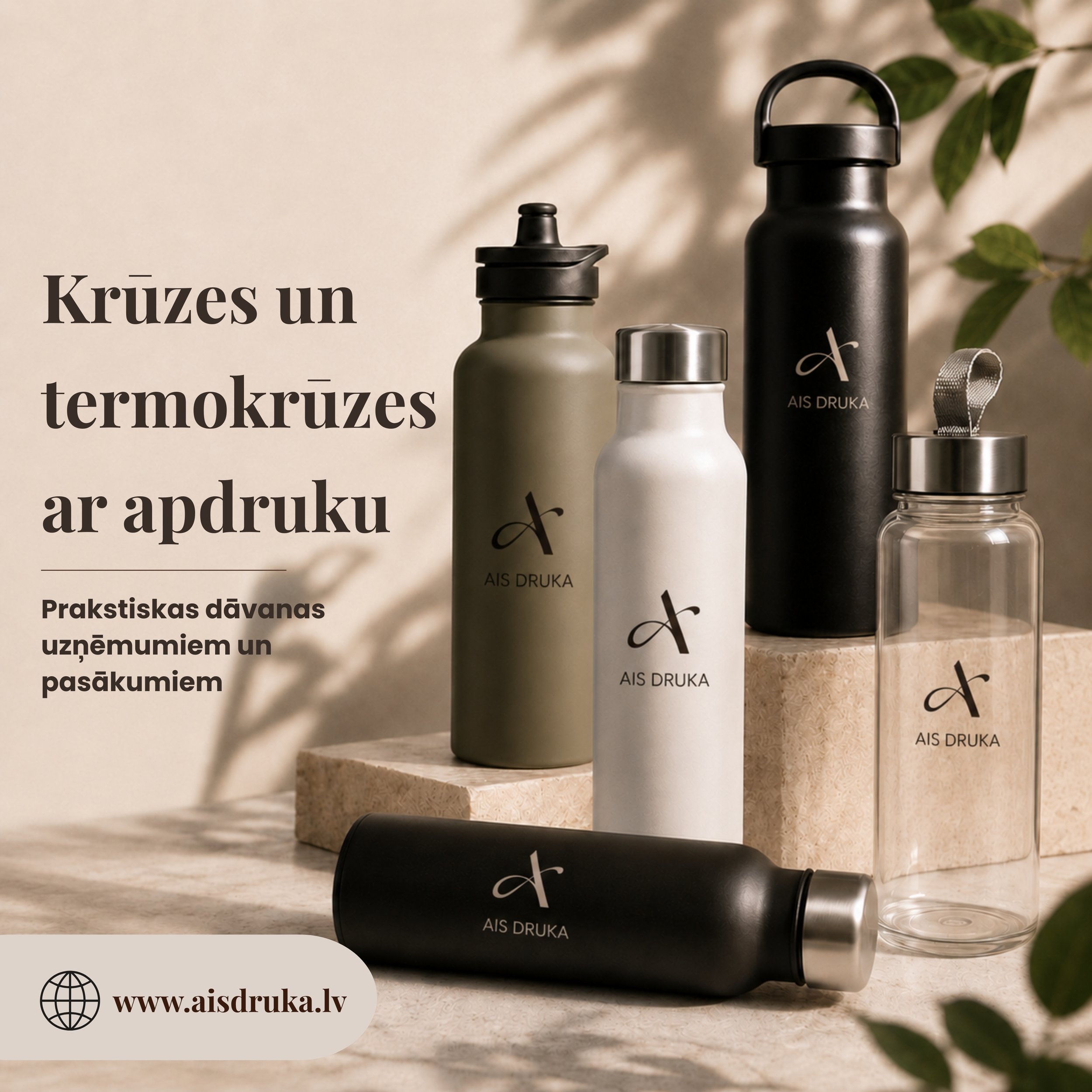 Krūzes un termokrūzes ar apdruku — praktiski un skaisti