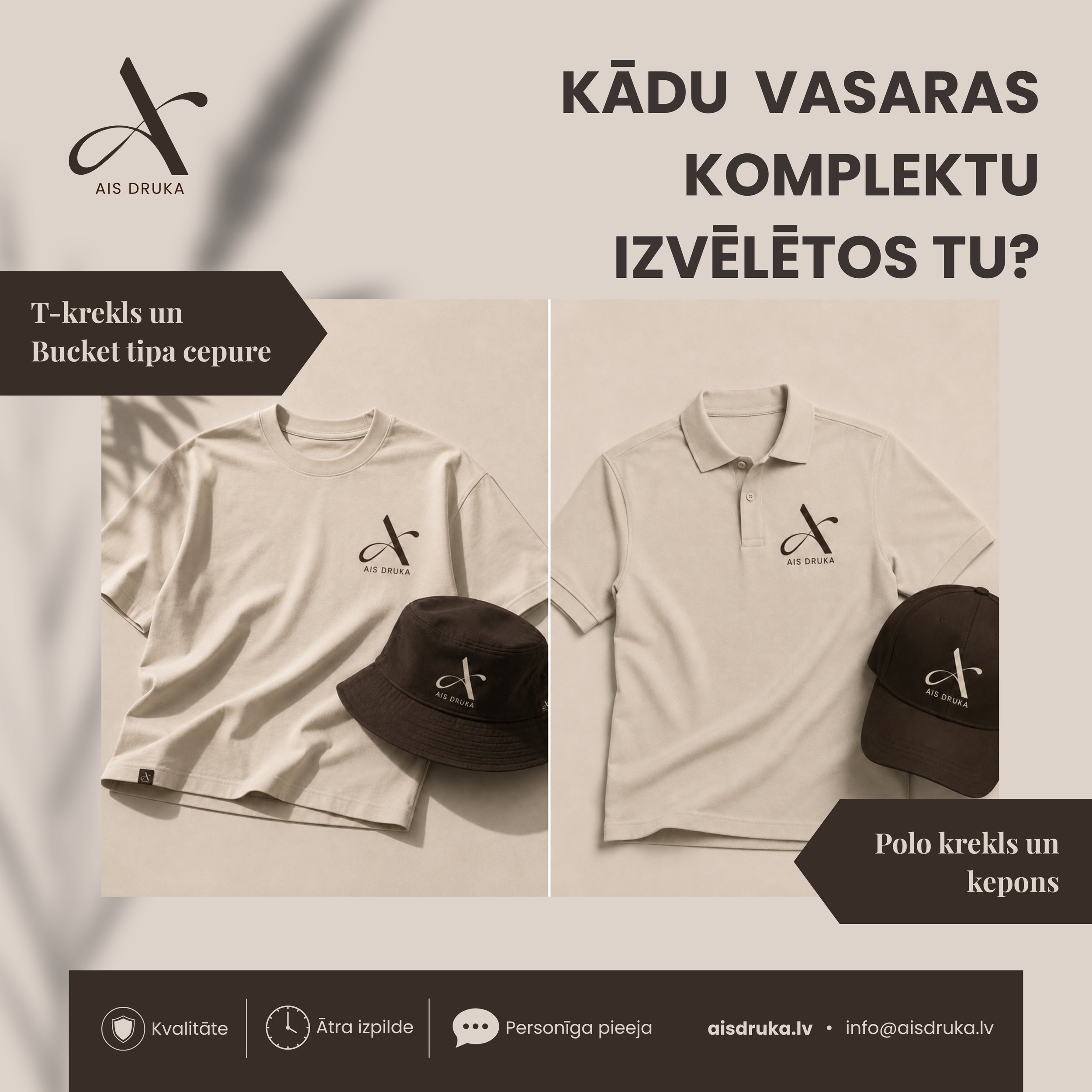 Kādu vasaras komplektu izvēlētos tu?