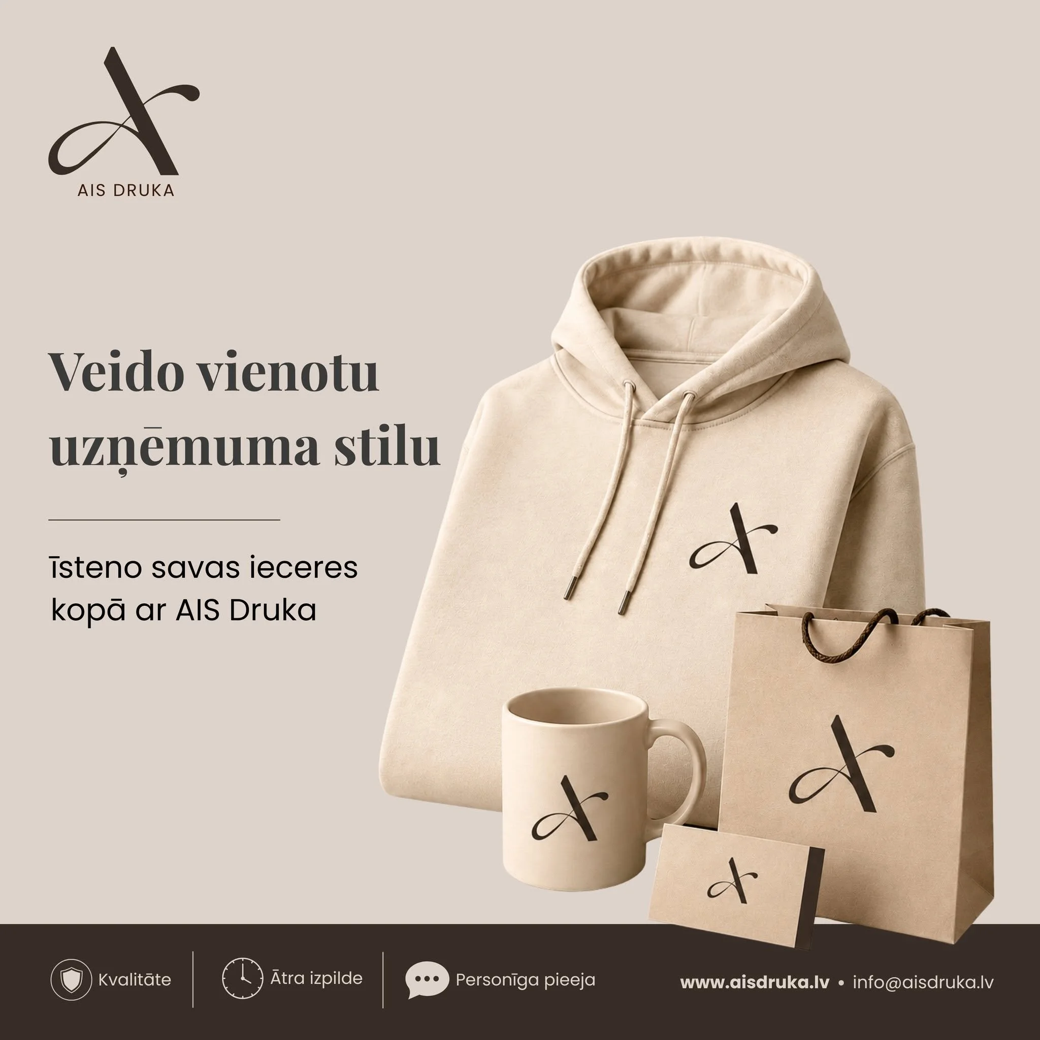 Veido vienotu uzņēmuma stilu kopā ar AIS Druka