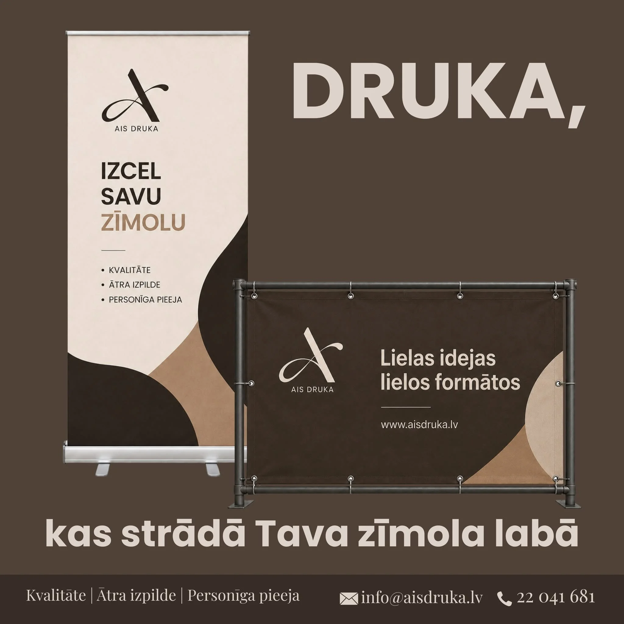 Druka, kas strādā Tava zīmola labā.