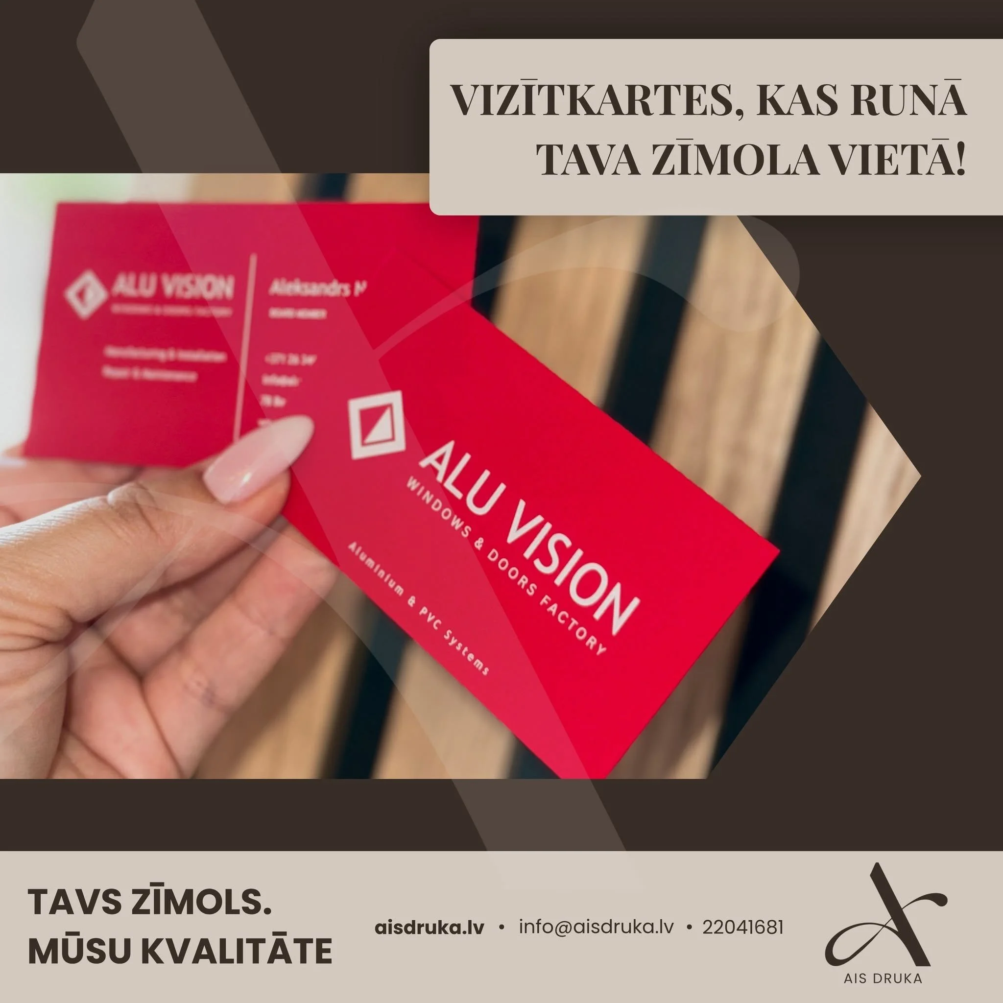 Vizītkarte ir mazs formāts ar lielu nozīmi.