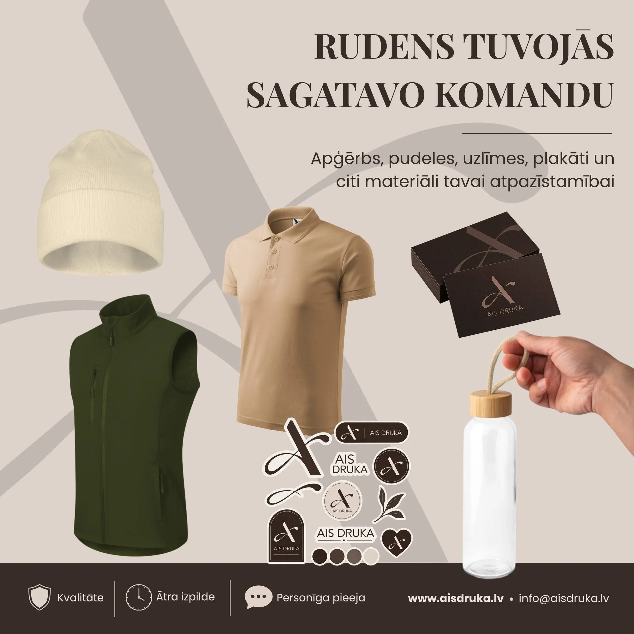 Rudens tuvojas laiks sagatavot komandu jaunajai sezonai!