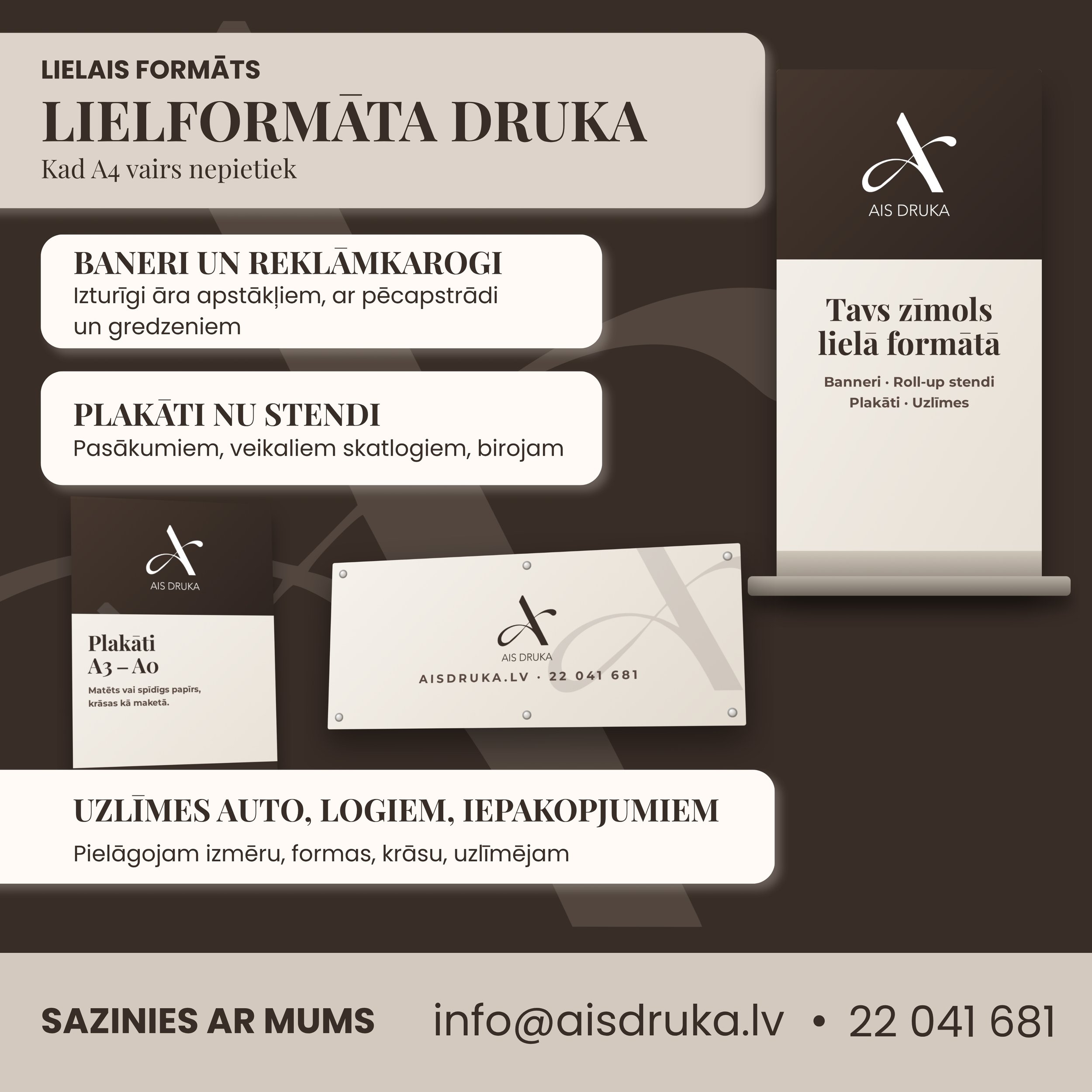 Lielformāta druka - kad nepieciešams būt pamanāmam