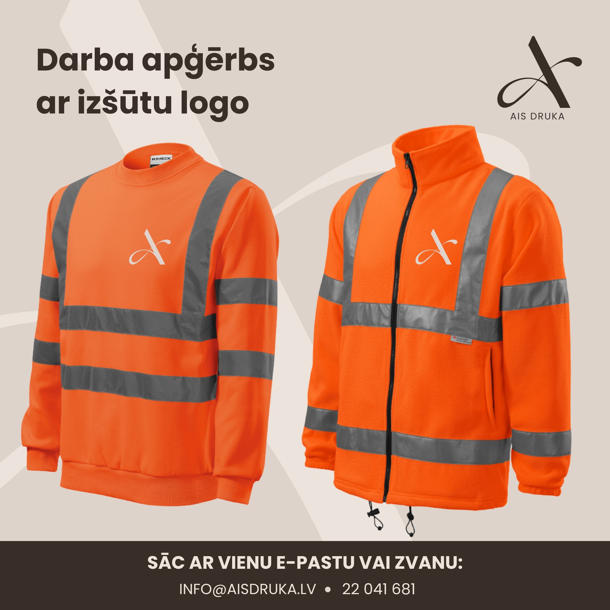 Darba apģērbs ar izšūtu logo, profesionāls tēls ikdienā