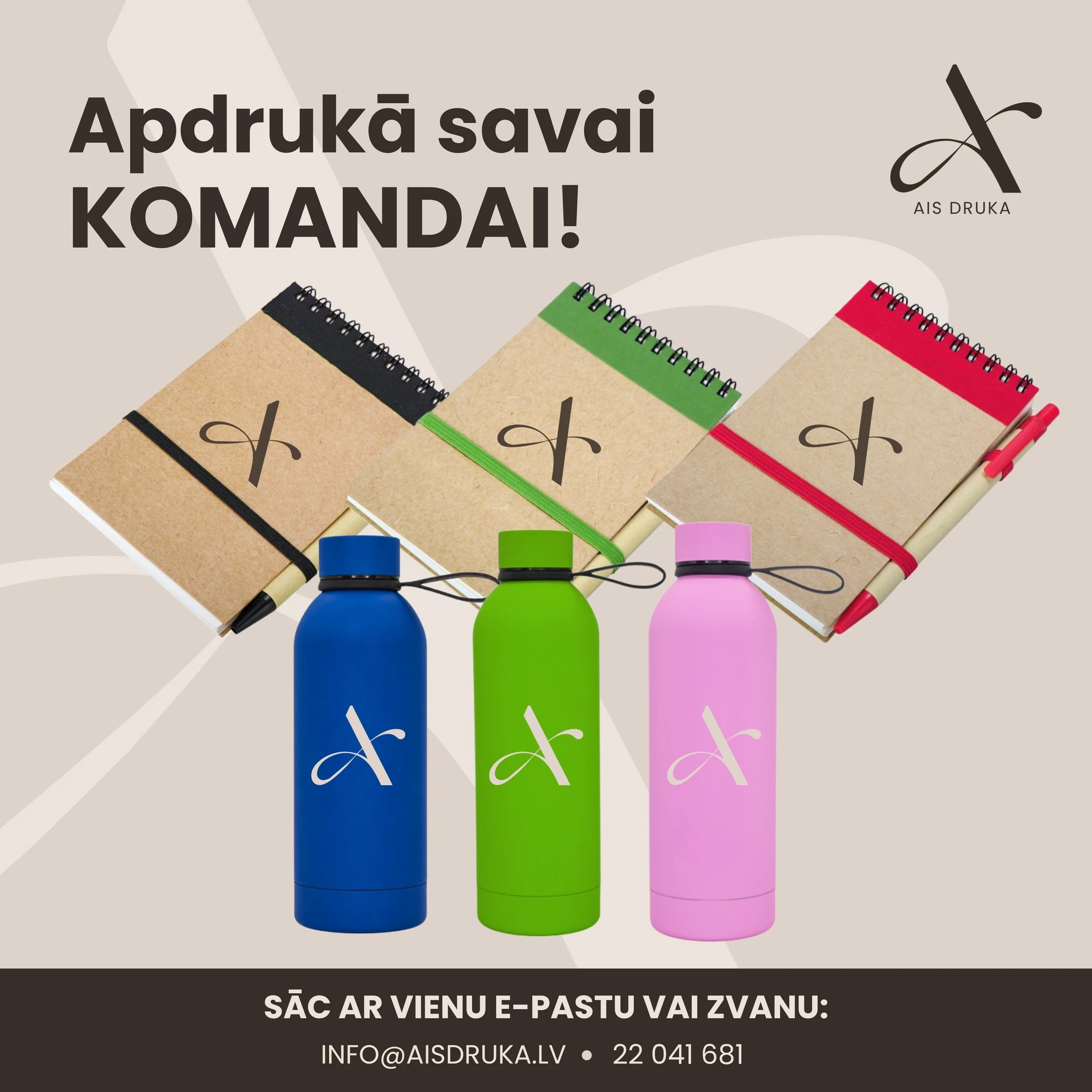 Apdrukāti produkti komandai - praktiski un ar pievienoto vērtību