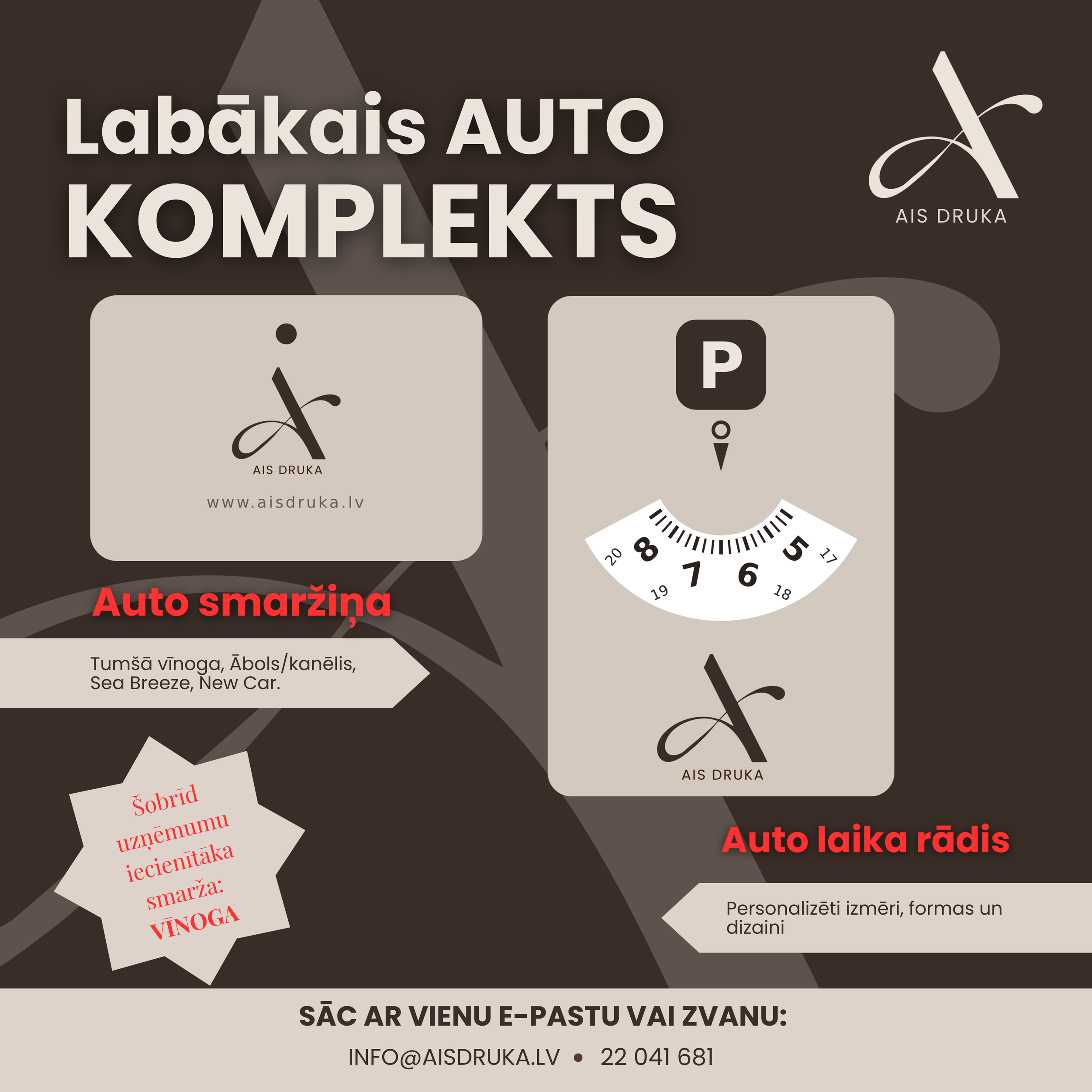 Personalizēts auto komplekts Tavam uzņēmumam
