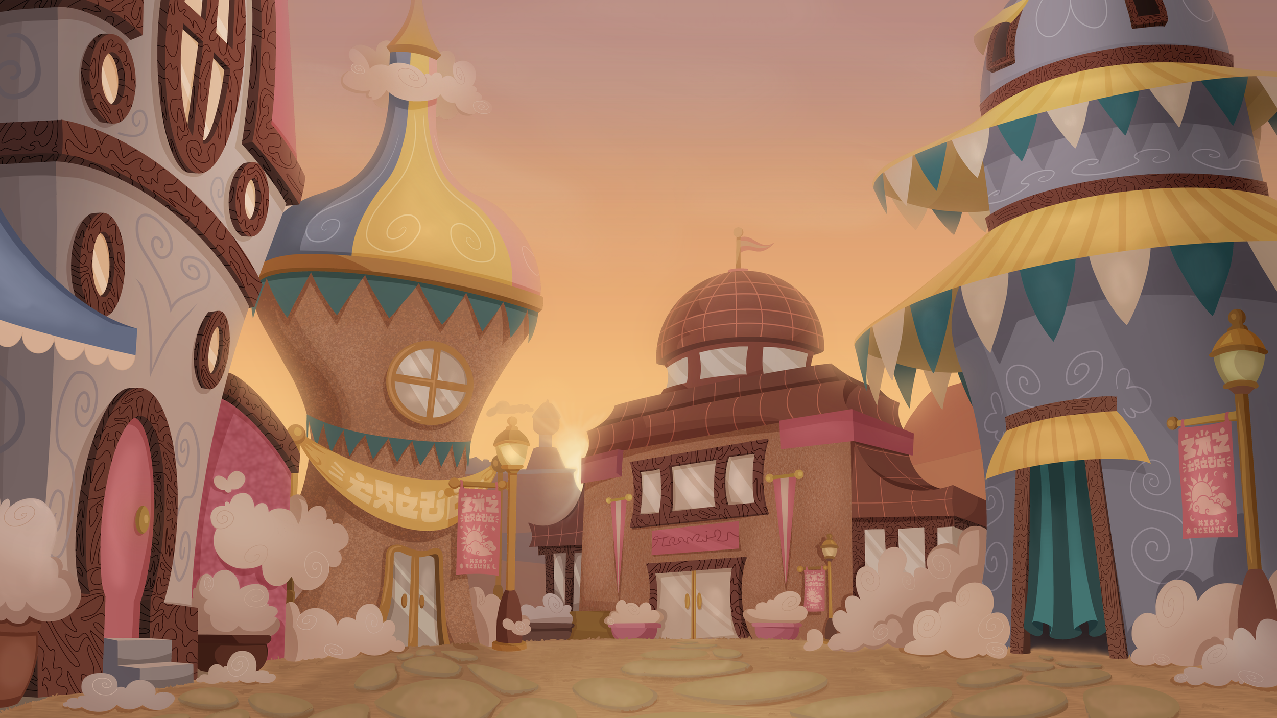 SunsetNimbara.PNG