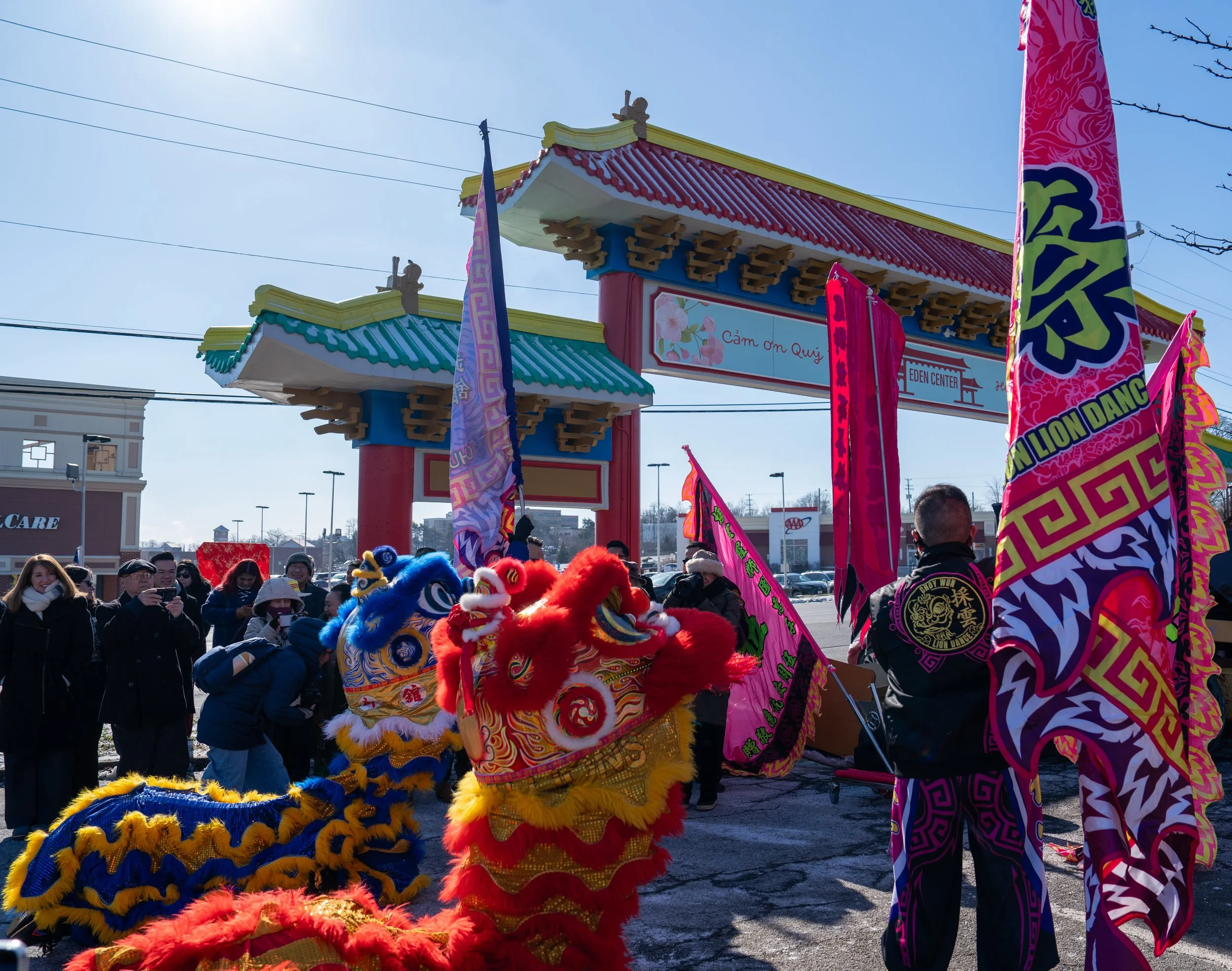 Eden Center LNY 2026