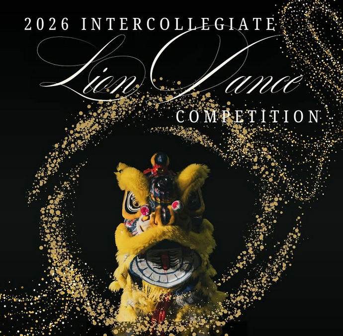 2026 Intercollegiate Lion Dance Competition