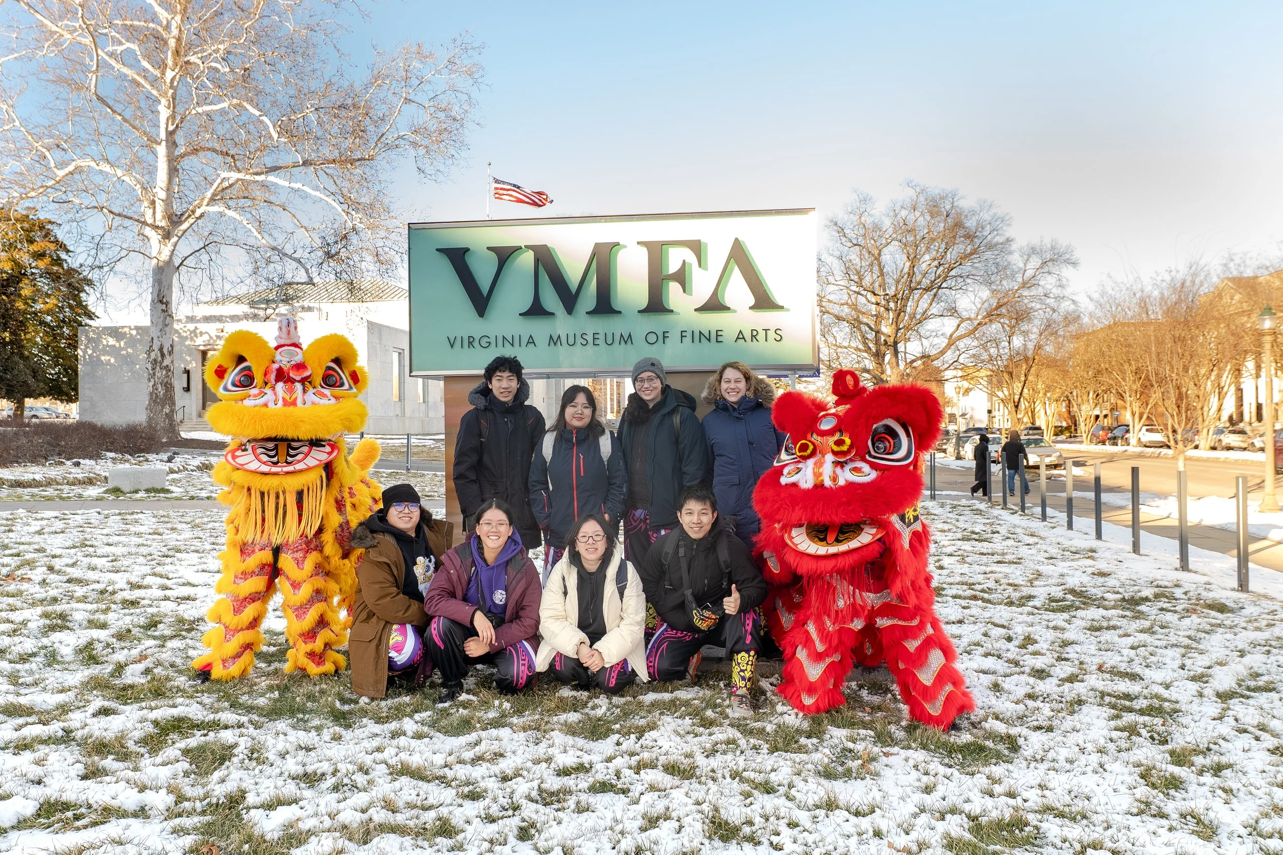 VMFA Community Celebration