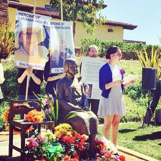 AF3IRM LA's Statement Supporting the Comfort Women Statue in Glendale, CA
