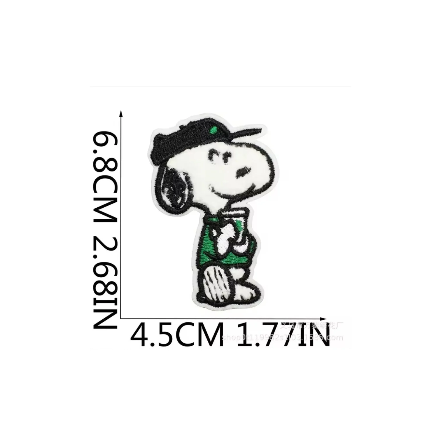 Écusson à coudre ou à repasser Snoopy barista