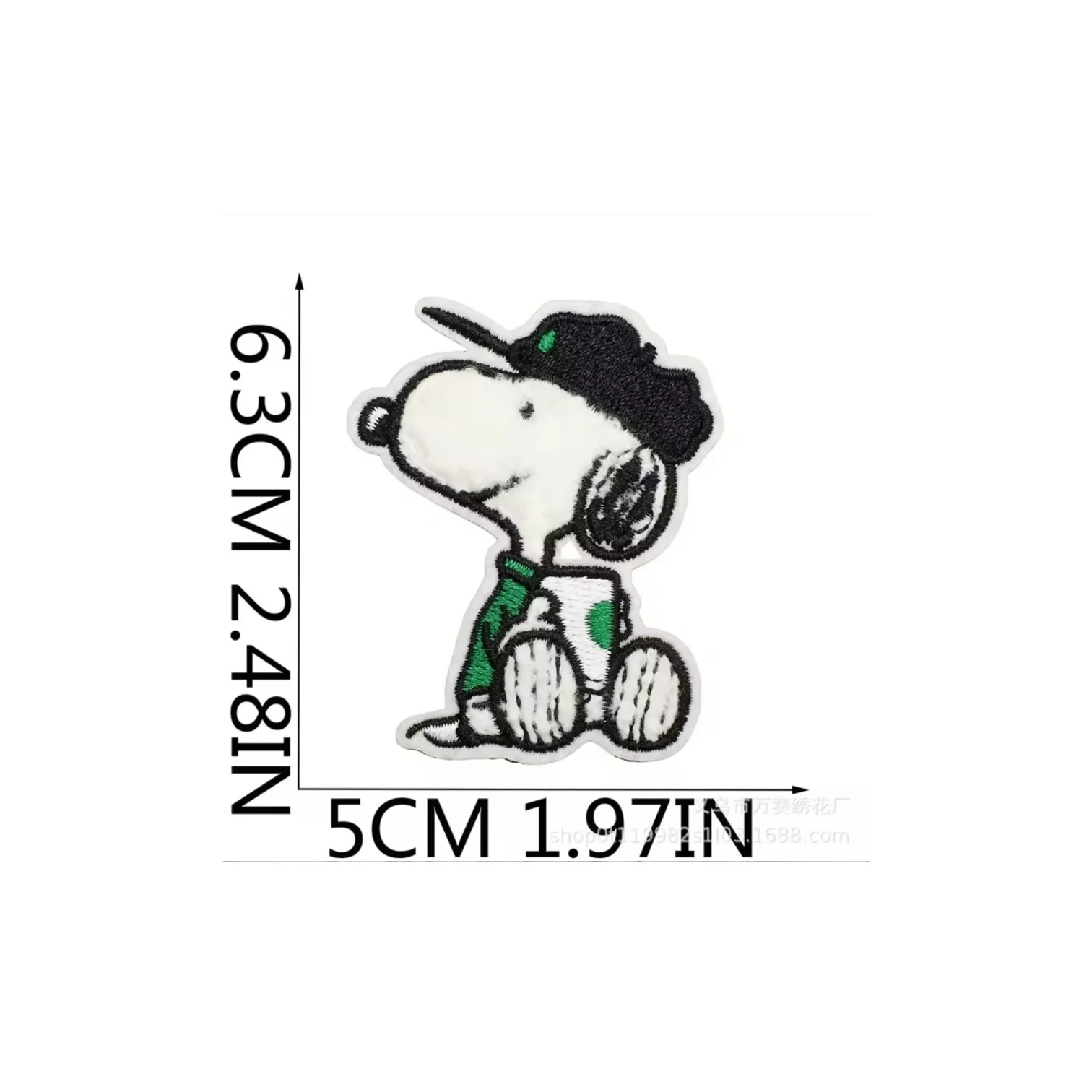Écusson à coudre ou à repasser Snoopy barista