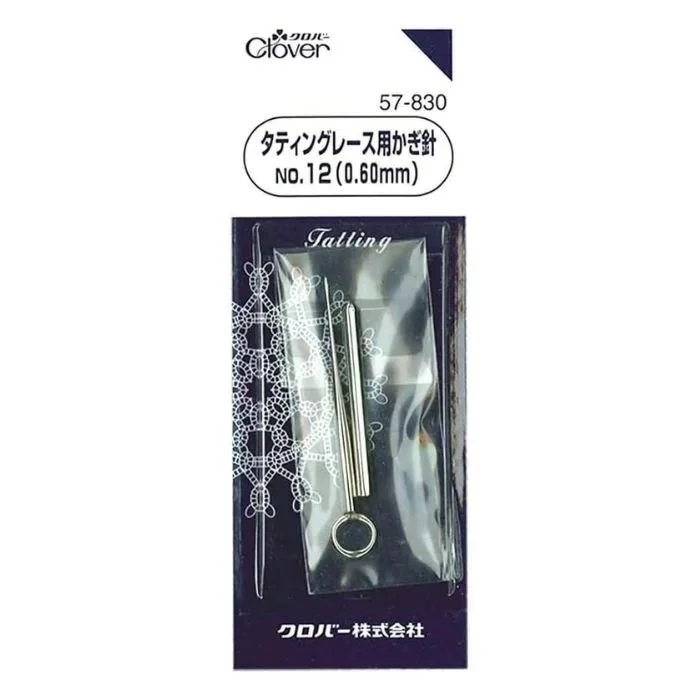 Crochet de dentelle frivolité Clover no. 12 tatting hook