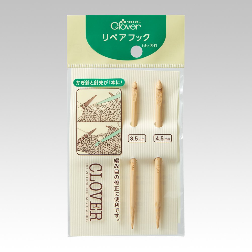 Crochets de réparation en bambou Clover