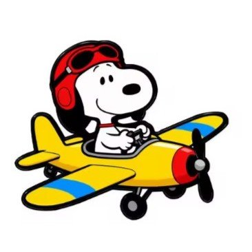 Épinglette émaillée Snoopy pilote