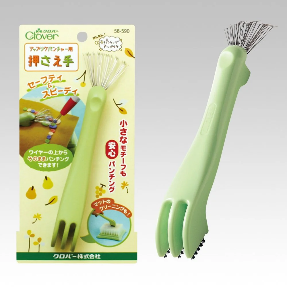 Peigne pour feutrage à l'aiguille Clover Needle felting comb