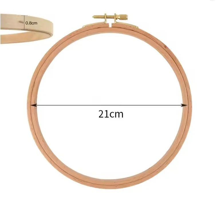 Cerceau à broderie rond en bois de hêtre 8" Beach wood round embroidery hoop