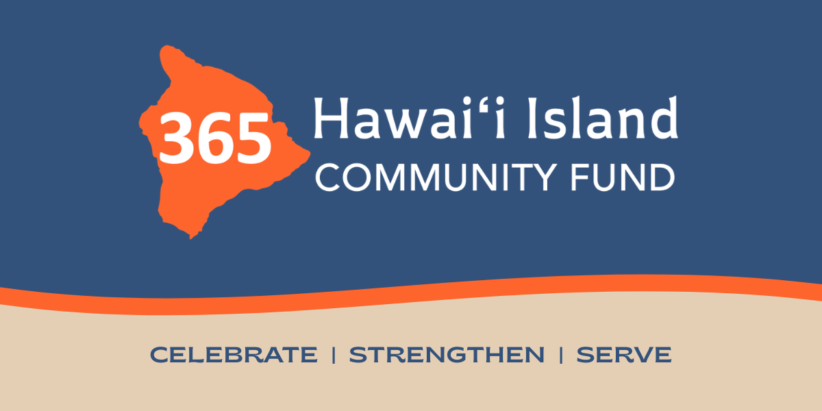 New Logo for 365HICF