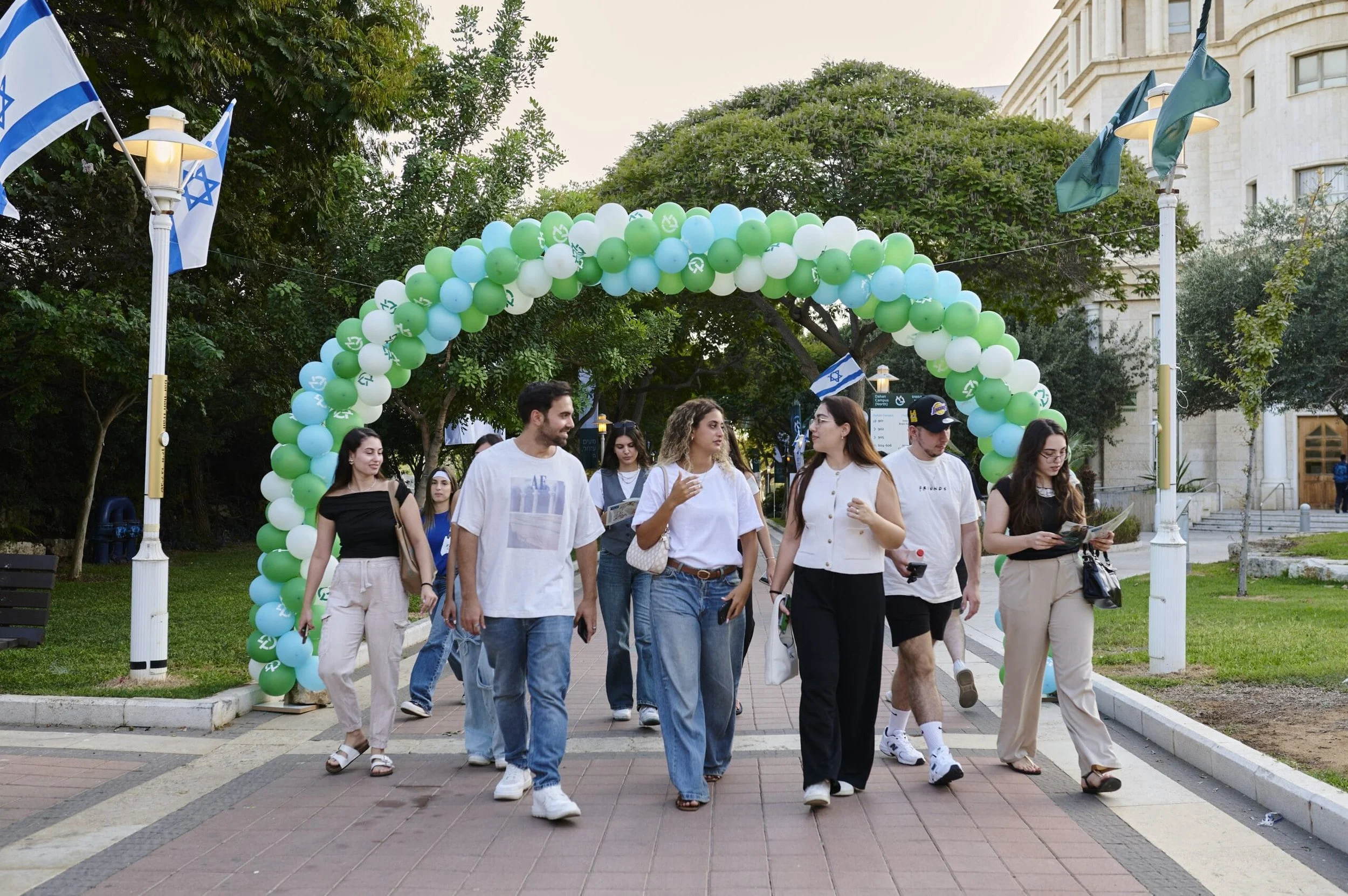 American Friends of Bar-Ilan University