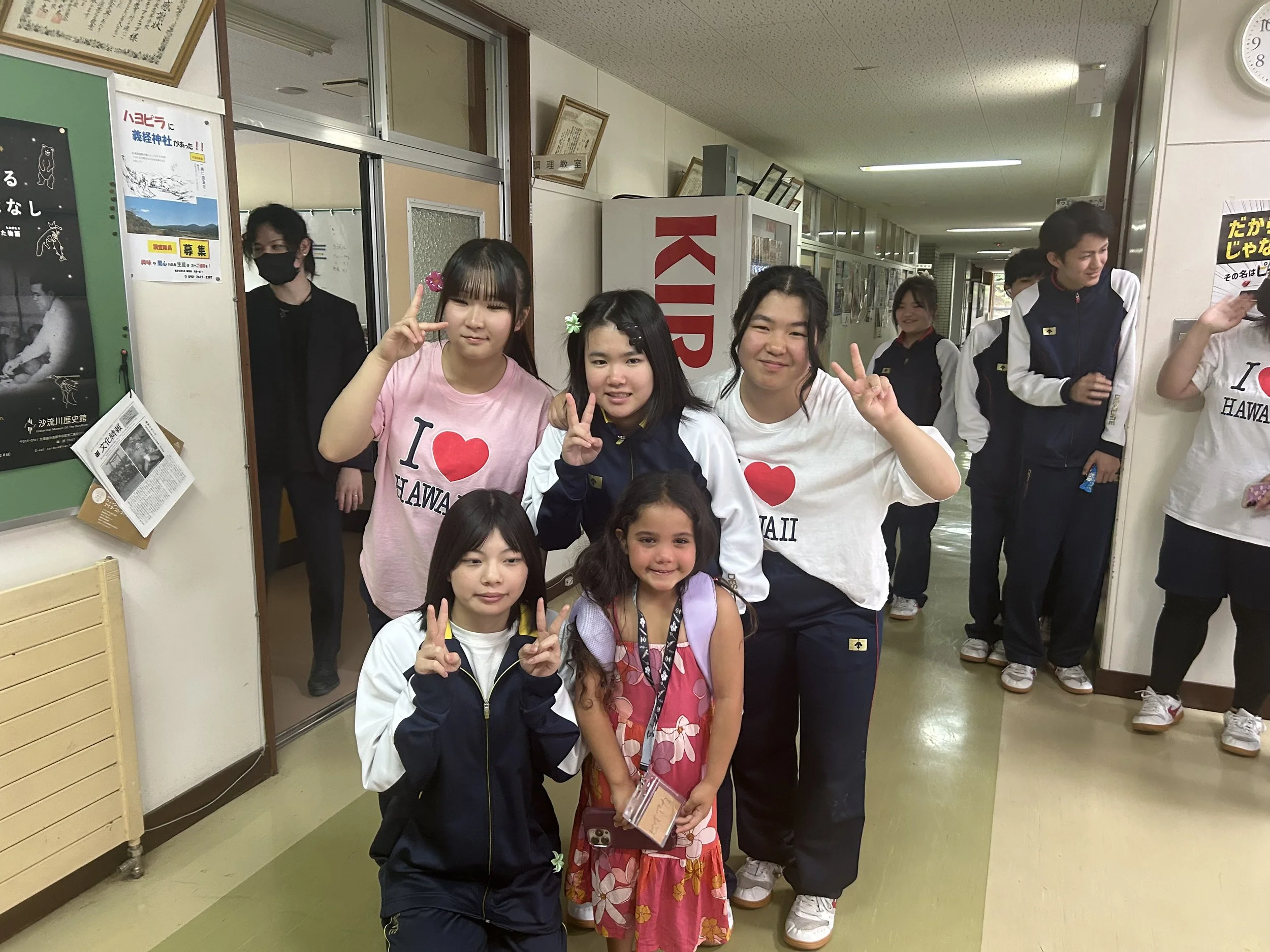 IMG_5390.jpeg