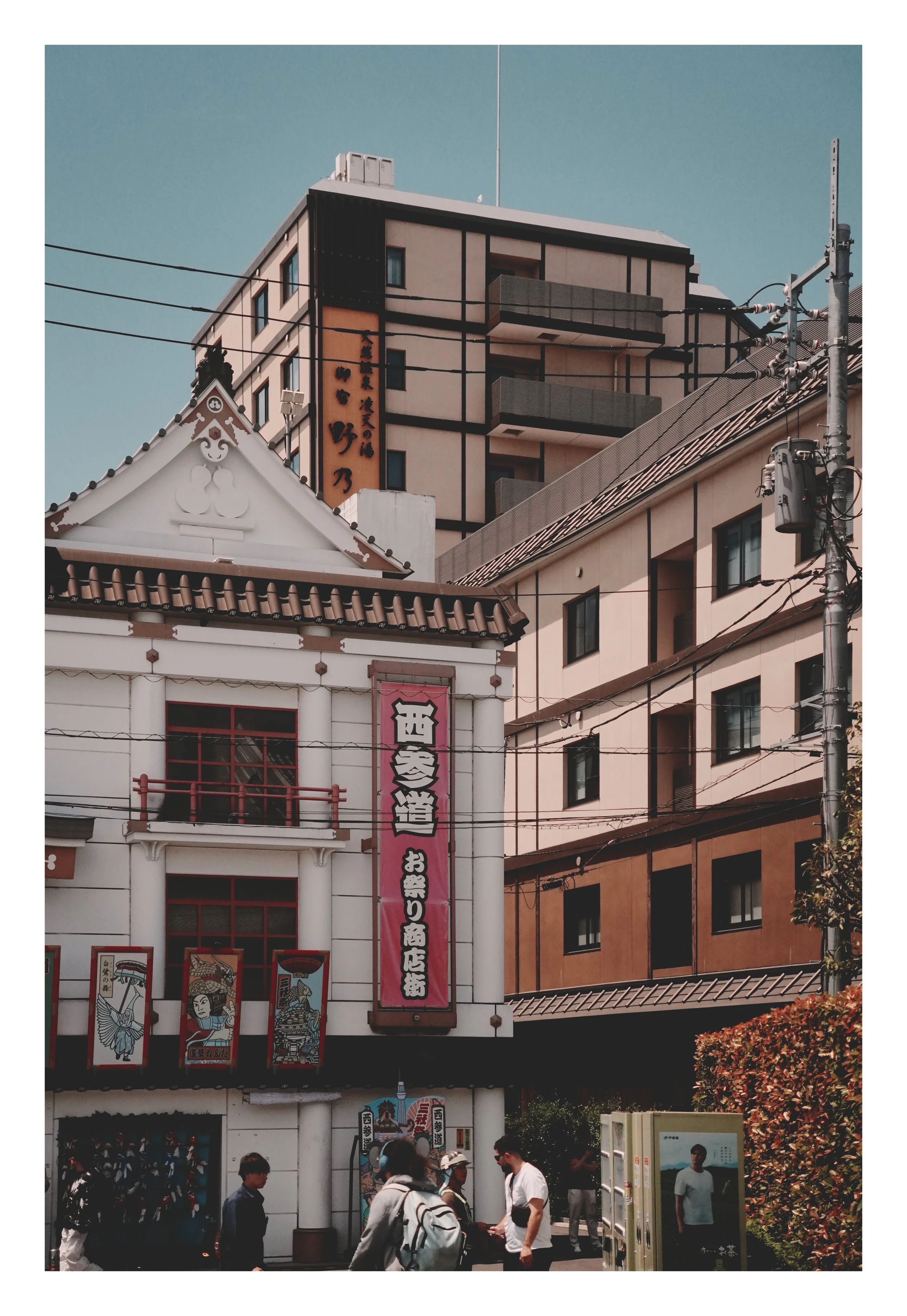 SNY00072 edit.jpg