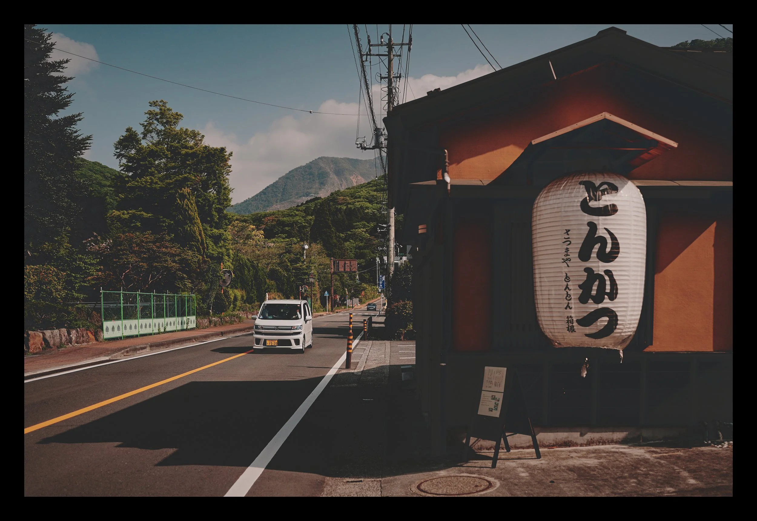 SNY00473 edit.jpg