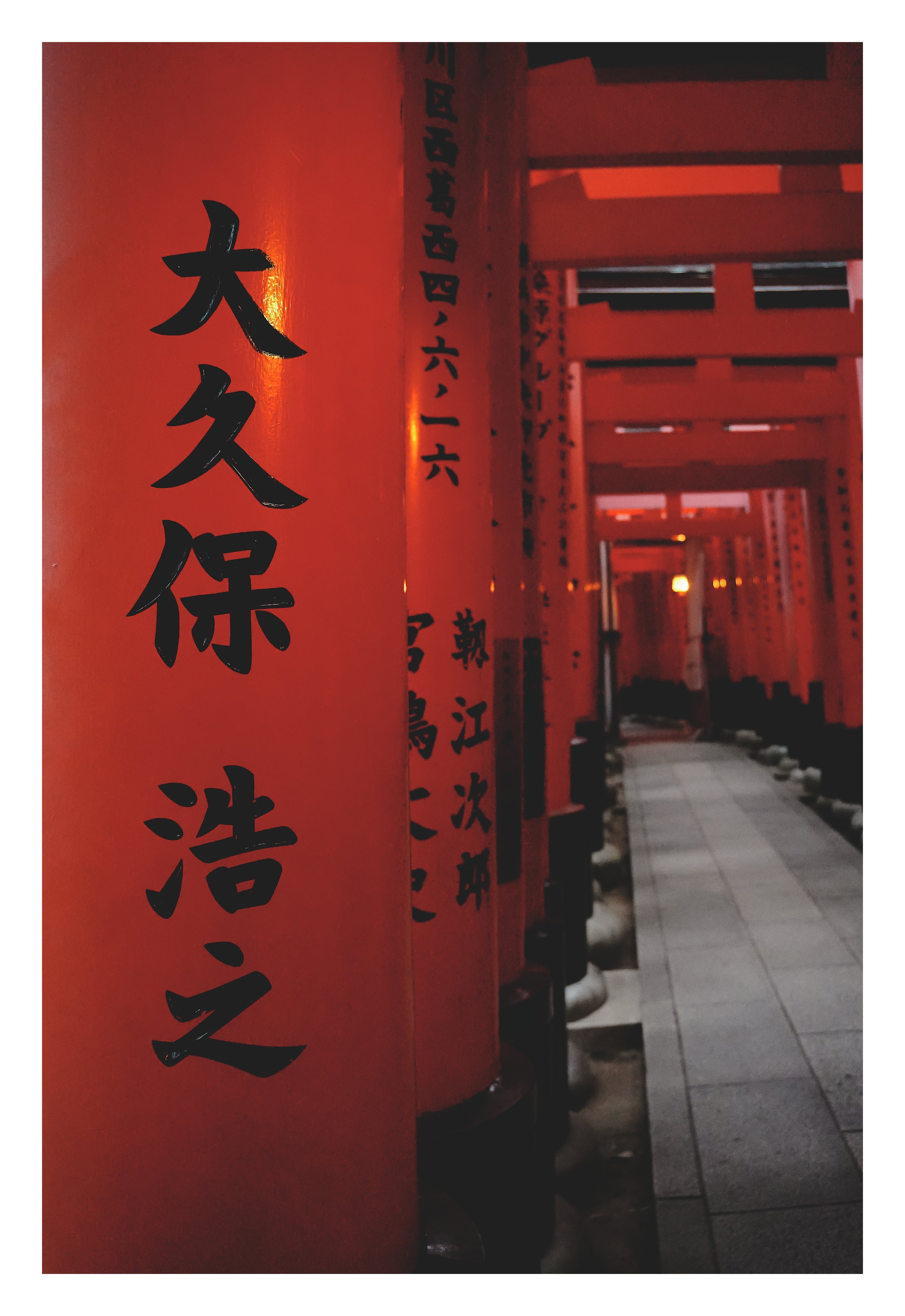 SNY00867 edit.jpg
