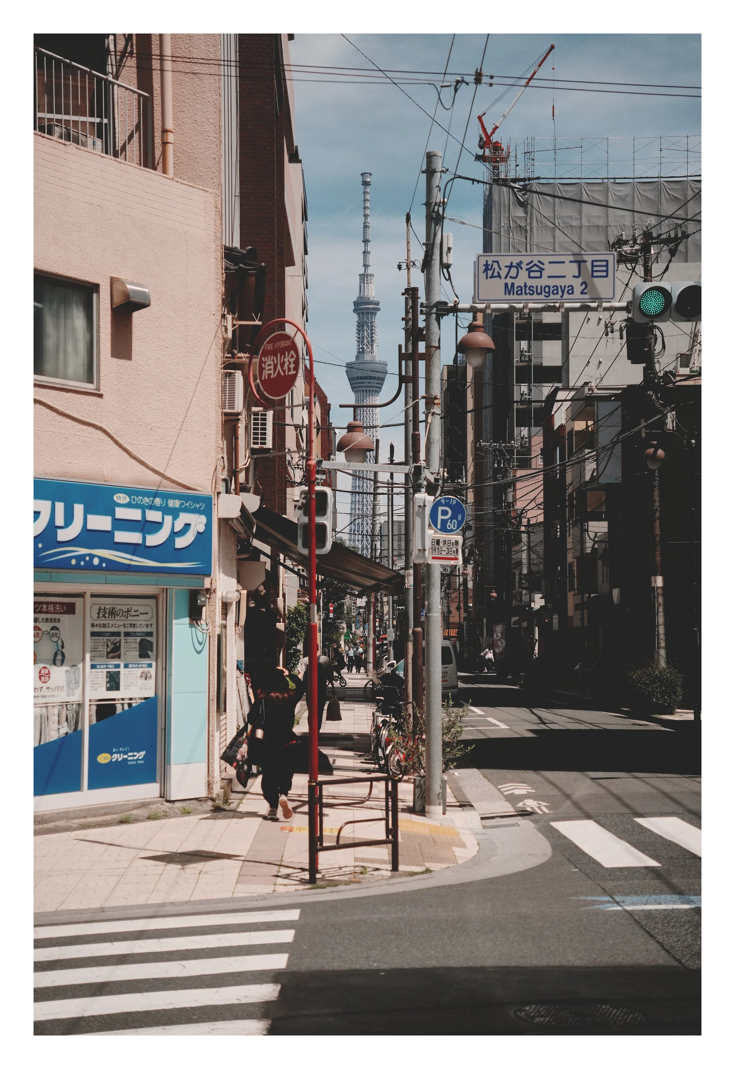 SNY00077 edit.jpg