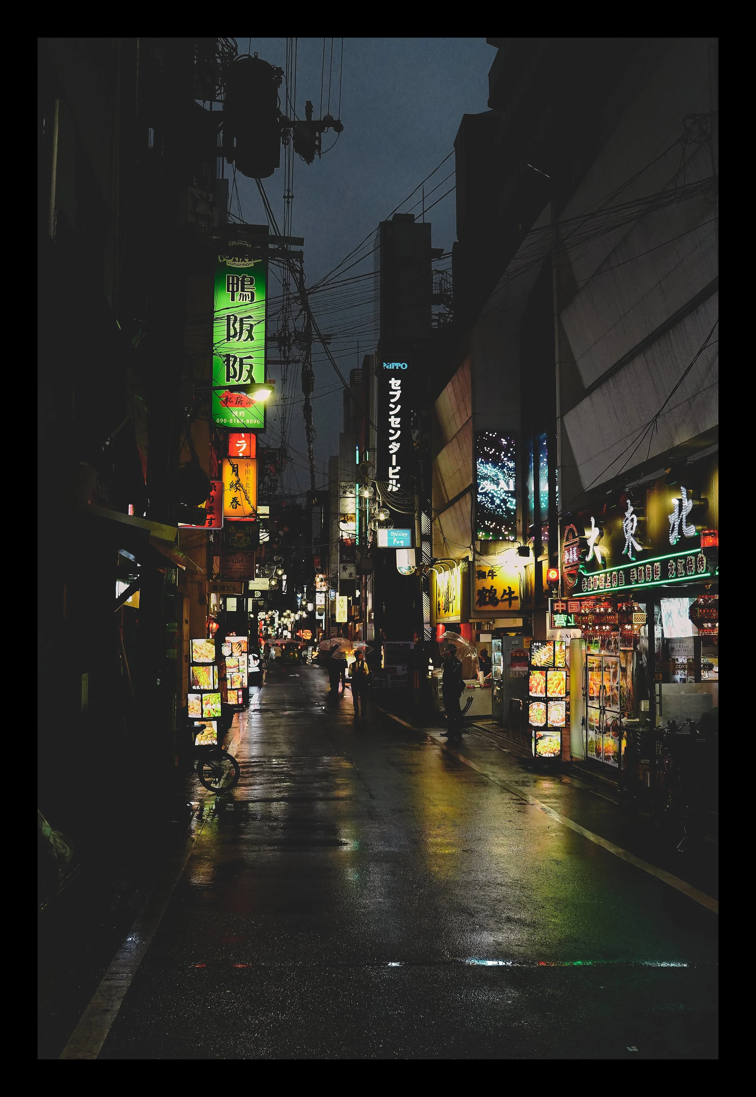 SNY00901 edit.jpg